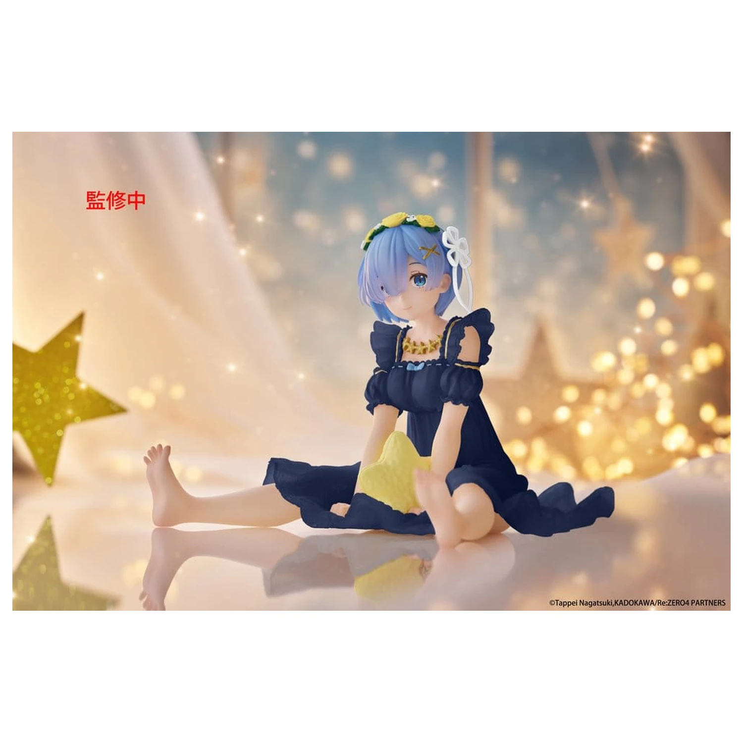 Re:Zero Starting Life in Another World PVC figura za stol, slatka Rem (Star Dreamy Ver.) Renewal 13 cm fotografija proizvoda
