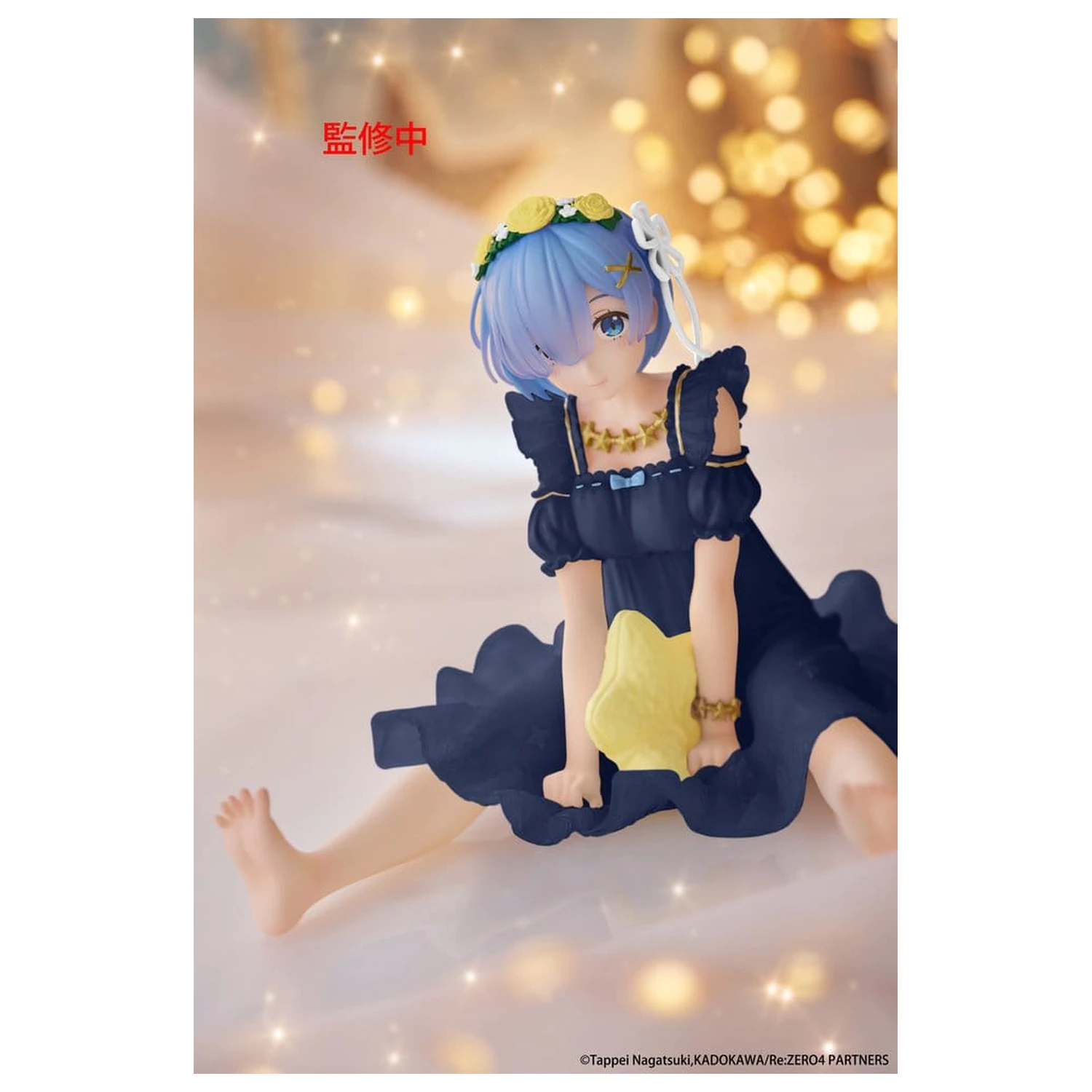 Re:Zero Starting Life in Another World PVC figura za stol, slatka Rem (Star Dreamy Ver.) Renewal 13 cm fotografija proizvoda