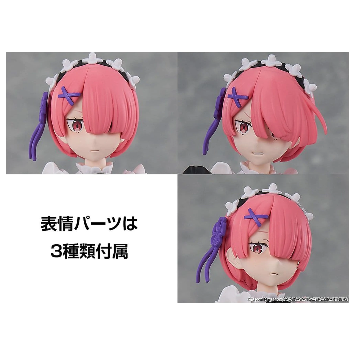 Re:ZERO -Starting Life in Another World- Kadokawa serija plastičnih modela Komplet plastičnih modela Ram 16 cm fotografija proizvoda