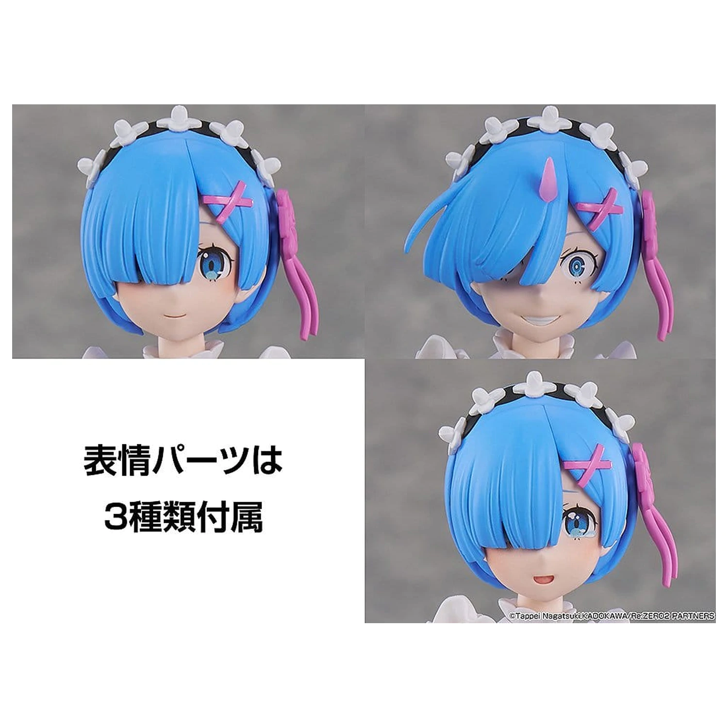 Re:ZERO -Starting Life in Another World- Kadokawa Plastic Model Series komplet plastični model Rem 16 cm fotografija proizvoda