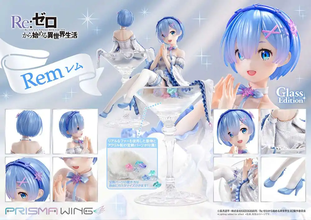 Re:Zero - Starting Life in Another World Prisma Wing PVC kip 1/7 Rem Glass Edition 23 cm fotografija proizvoda