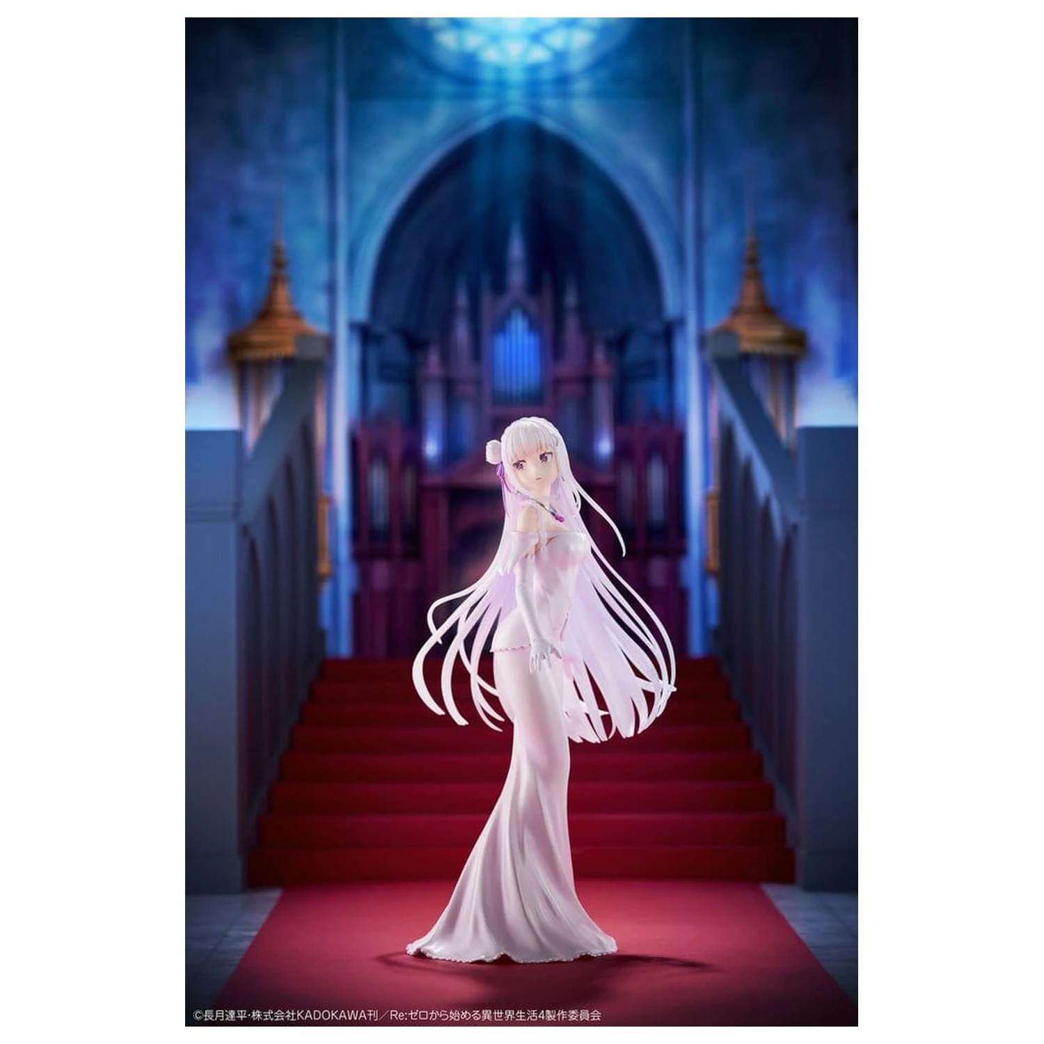 Re:ZERO -Starting Life in Another World- PVC figura 1/7 Emilia Wedding dress Ver. 24 cm fotografija proizvoda