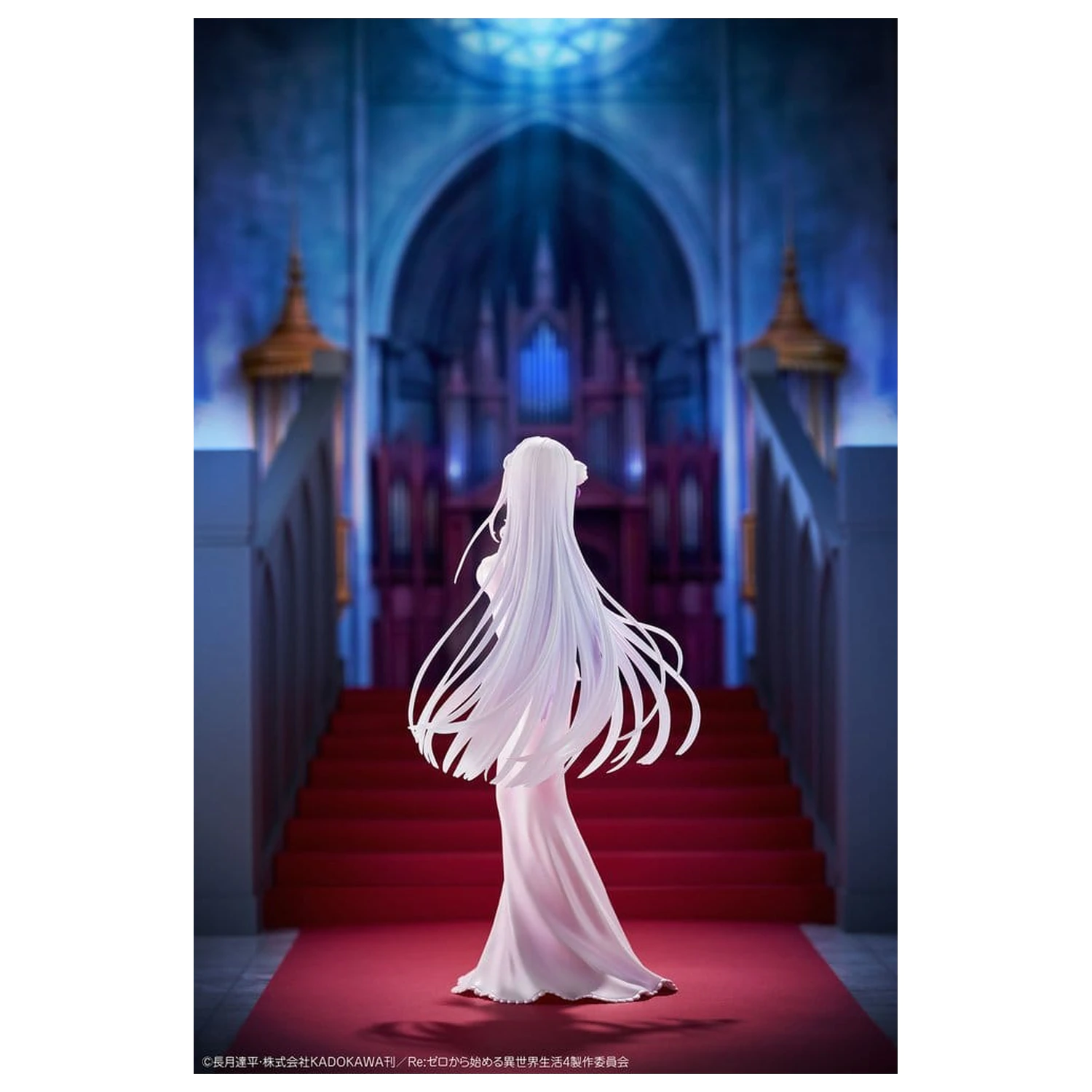 Re:ZERO -Starting Life in Another World- PVC figura 1/7 Emilia Wedding dress Ver. 24 cm fotografija proizvoda