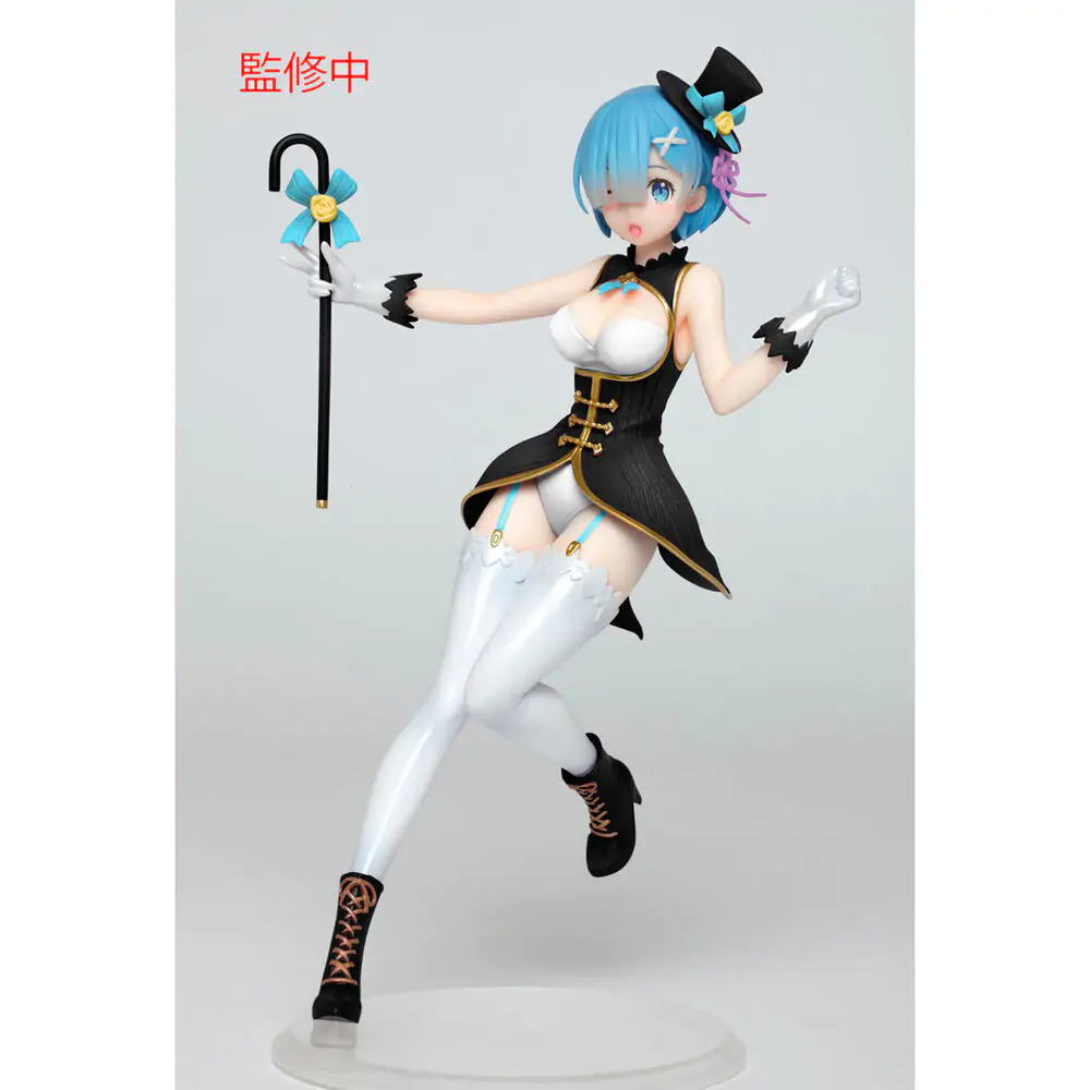 Re:Zero Starting Life in Another World Rem Magician Renewal Edition Precious figura 23cm fotografija proizvoda