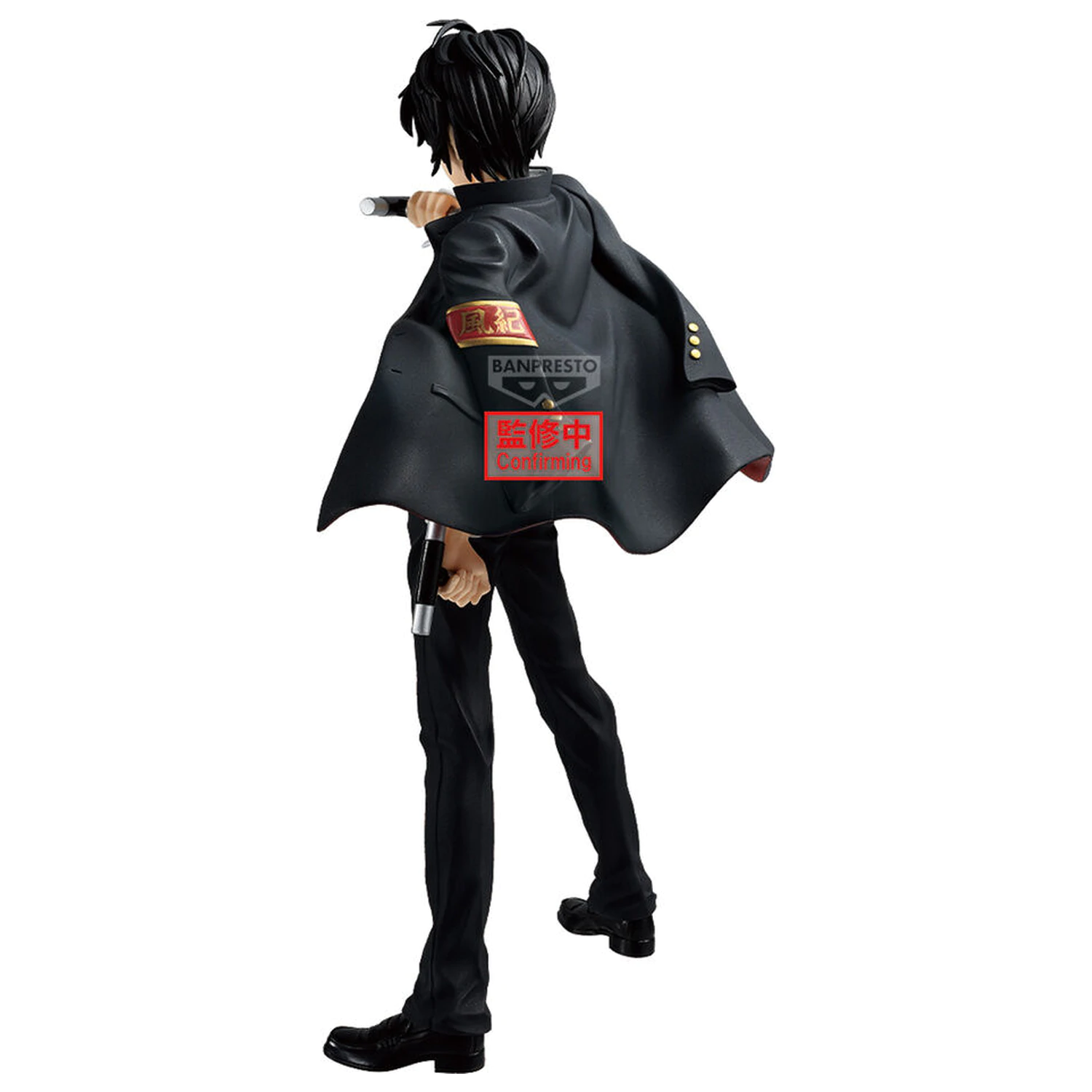 Reborn Grandista Kyoya Hibari figura 28cm fotografija proizvoda