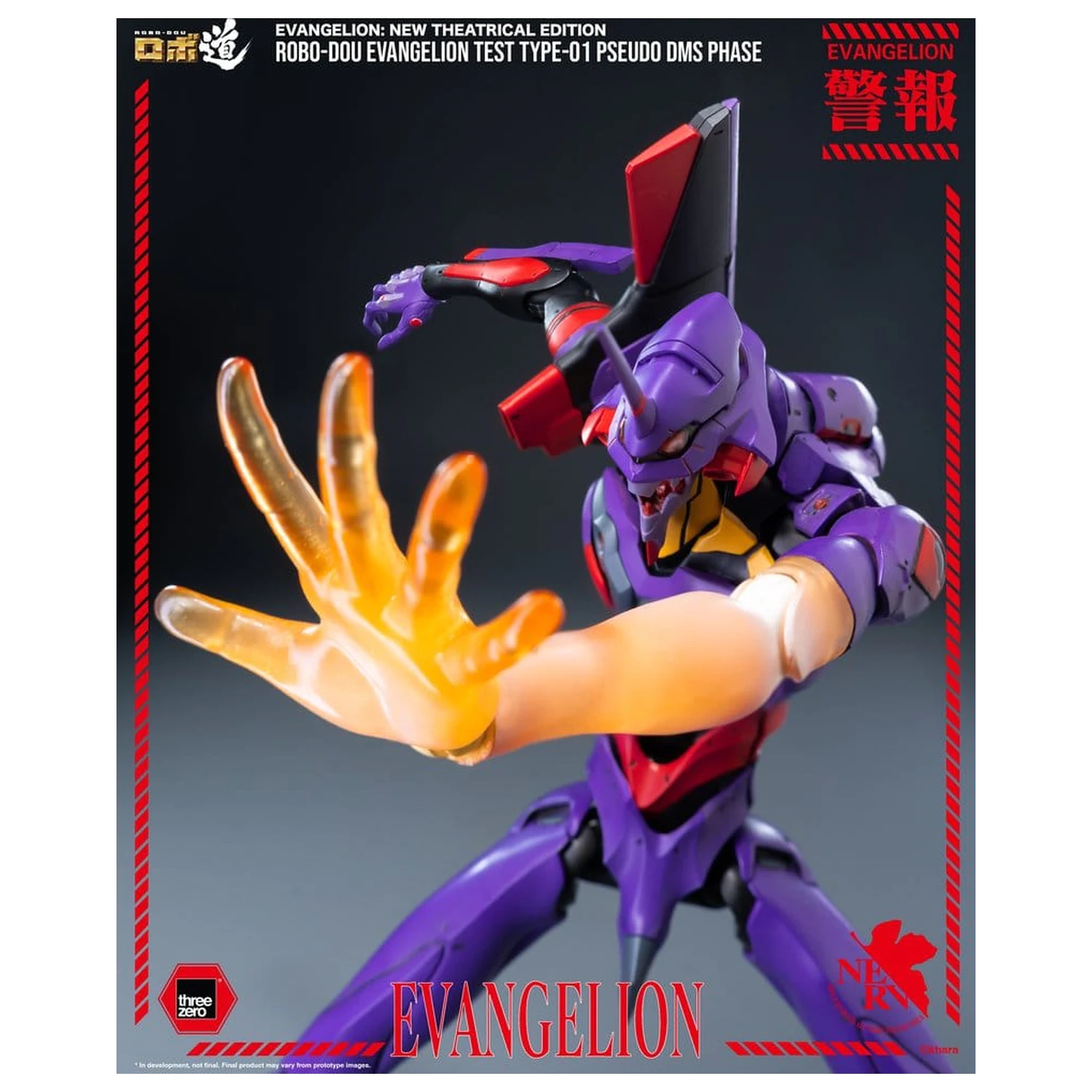 Rebuild Evangelion Robo-Dou akcijska figura Evangelion Test Type-01 Pseudo DMS Phase 25 cm fotografija proizvoda