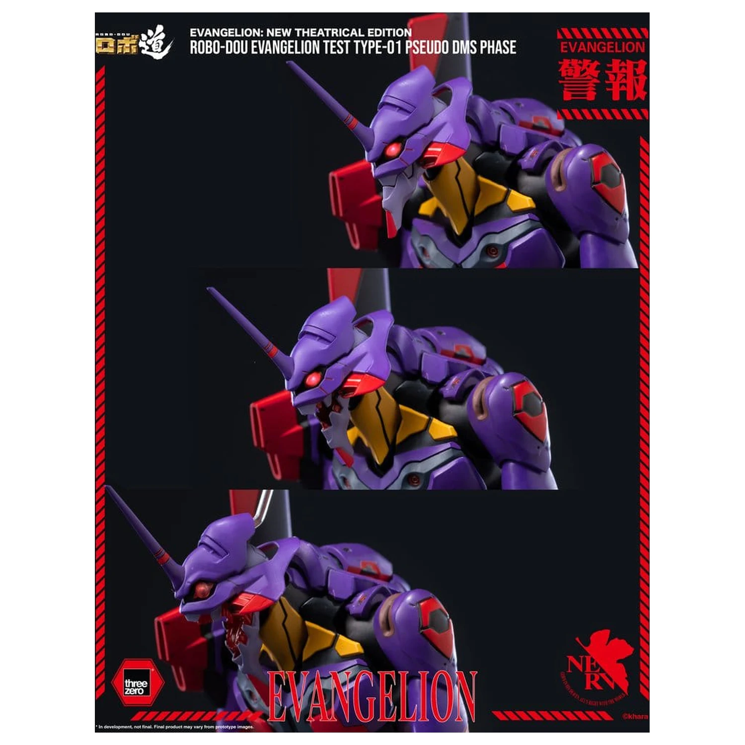 Rebuild Evangelion Robo-Dou akcijska figura Evangelion Test Type-01 Pseudo DMS Phase 25 cm fotografija proizvoda