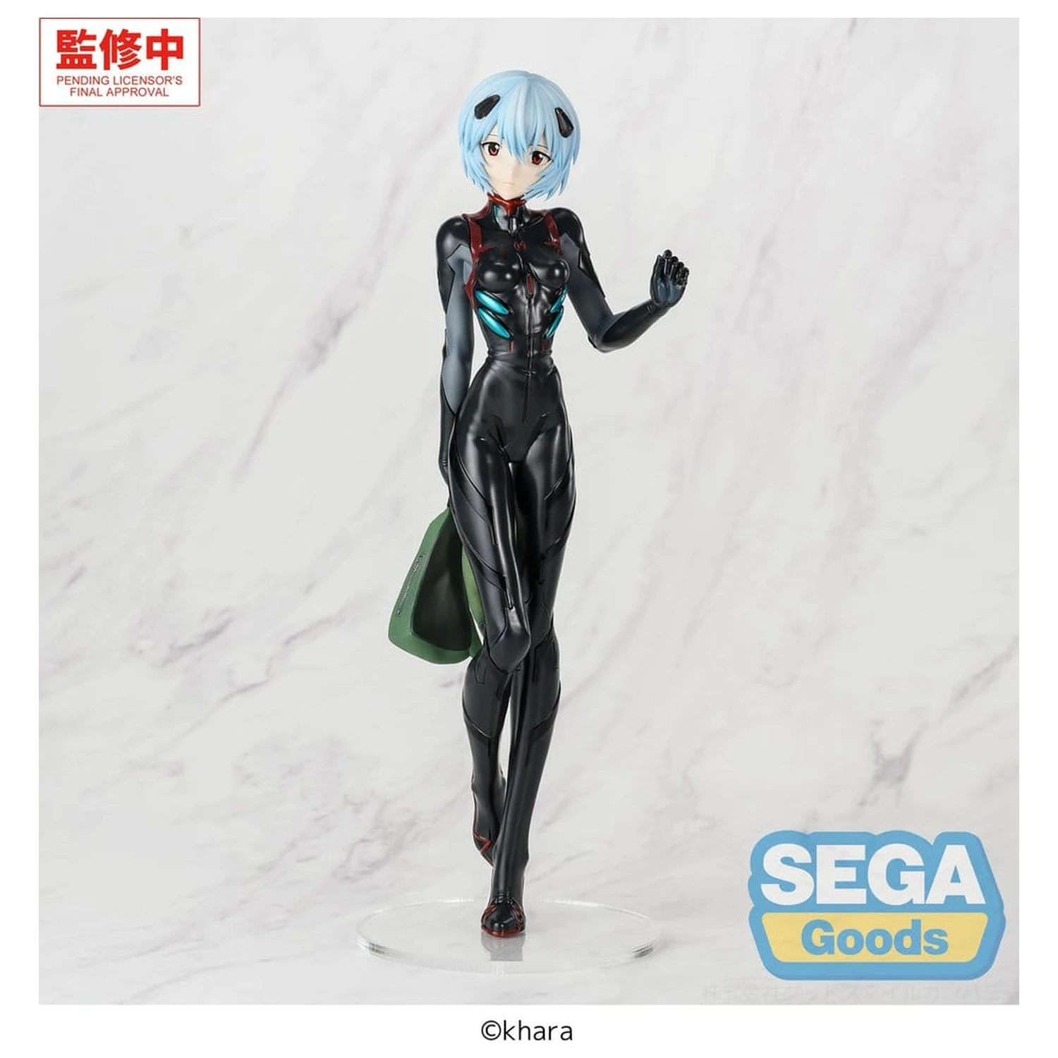 Rebuild of Evangelion FIGURIZM PVC figura Rei Ayanami (Tentative Name) Plugsuit Ver. 25 cm fotografija proizvoda