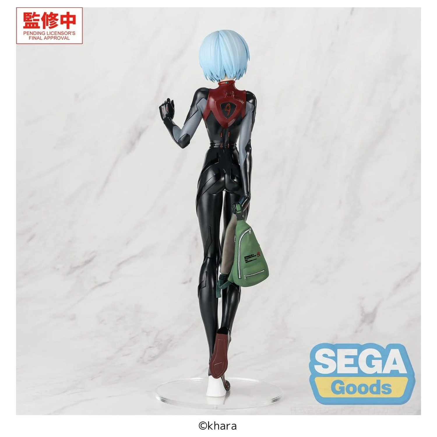 Rebuild of Evangelion FIGURIZM PVC figura Rei Ayanami (Tentative Name) Plugsuit Ver. 25 cm fotografija proizvoda