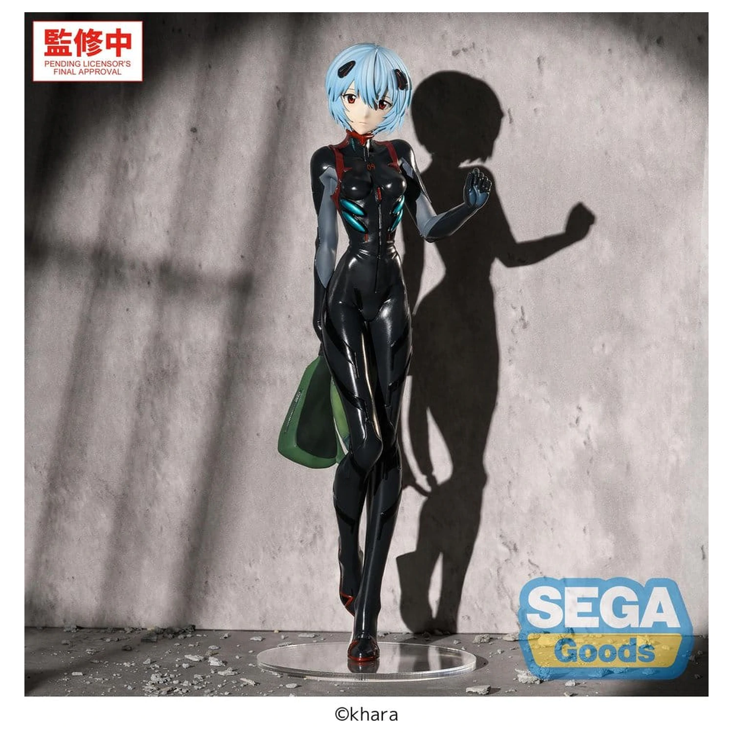 Rebuild of Evangelion FIGURIZM PVC figura Rei Ayanami (Tentative Name) Plugsuit Ver. 25 cm fotografija proizvoda