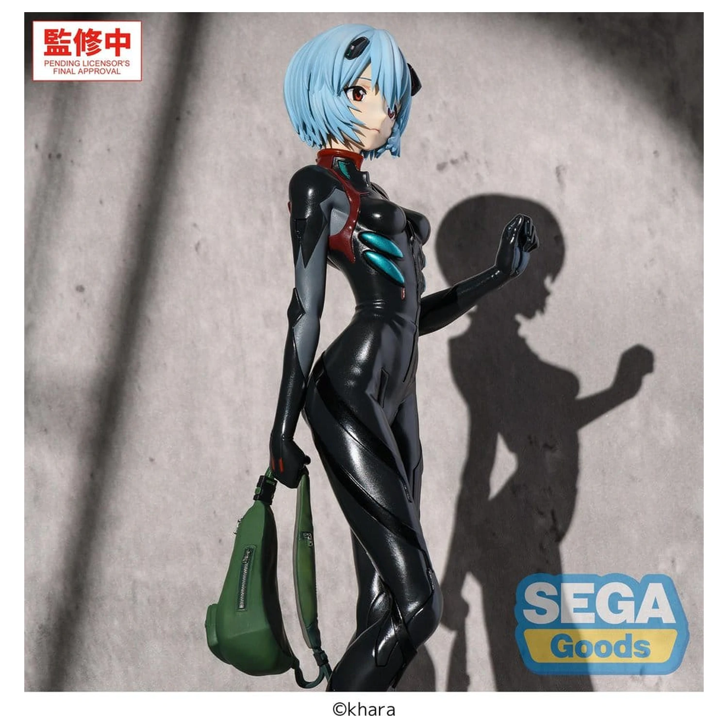 Rebuild of Evangelion FIGURIZM PVC figura Rei Ayanami (Tentative Name) Plugsuit Ver. 25 cm fotografija proizvoda