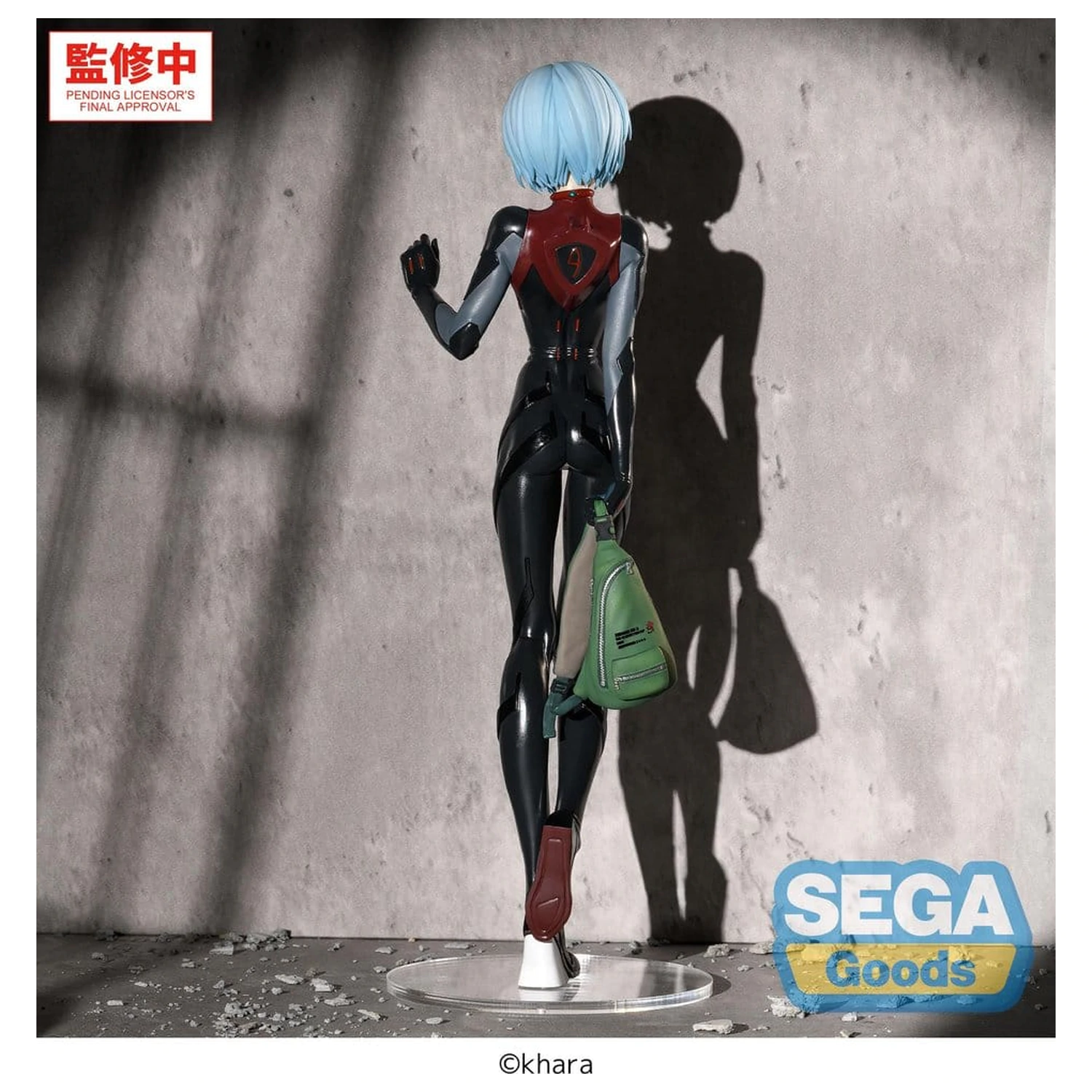 Rebuild of Evangelion FIGURIZM PVC figura Rei Ayanami (Tentative Name) Plugsuit Ver. 25 cm fotografija proizvoda
