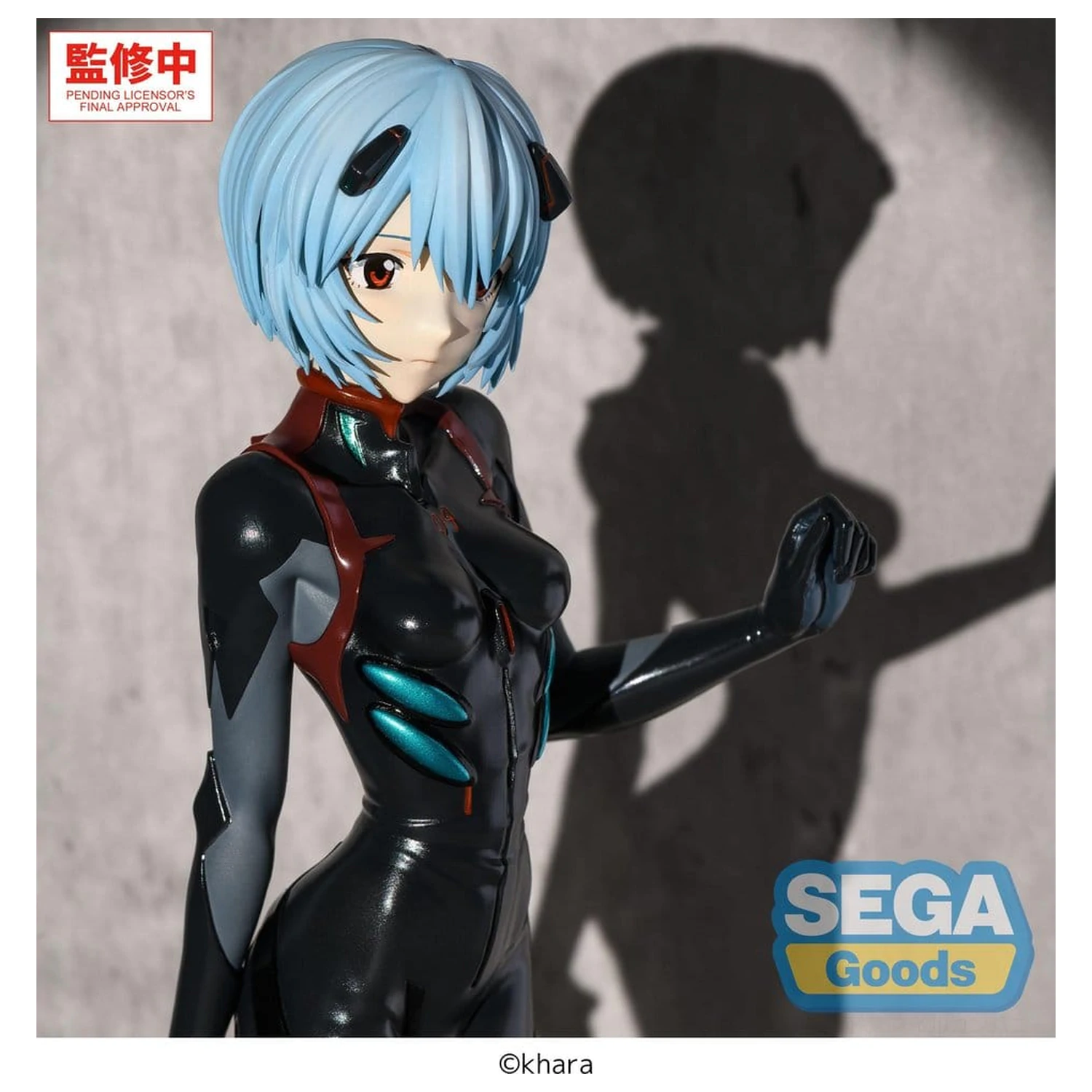 Rebuild of Evangelion FIGURIZM PVC figura Rei Ayanami (Tentative Name) Plugsuit Ver. 25 cm fotografija proizvoda