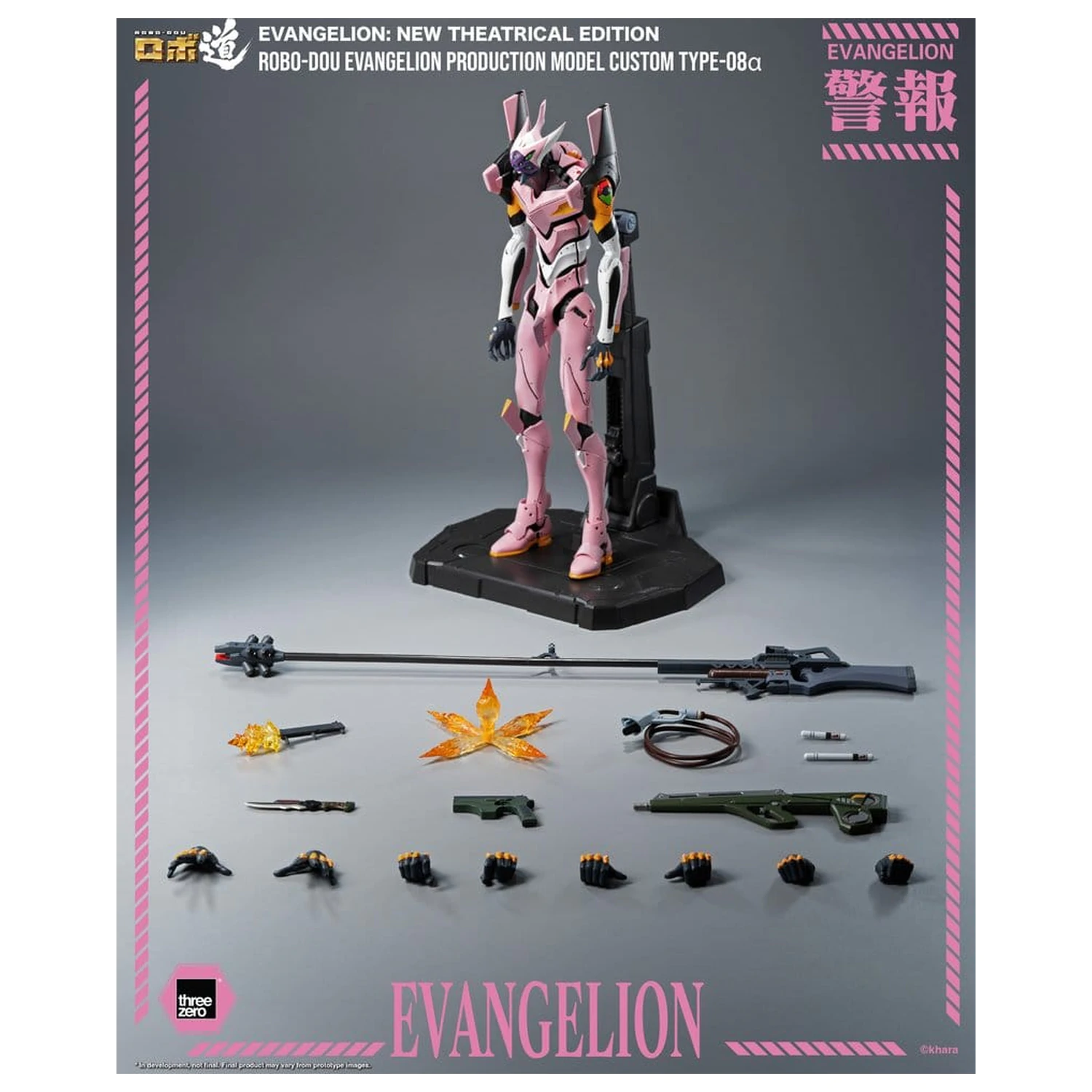 Rebuild of Evangelion Robo-Dou akcijska figura Evangelion Production Model Custom Type-08a (Evangelion: New Theatrical Edition) 25 cm fotografija proizvoda