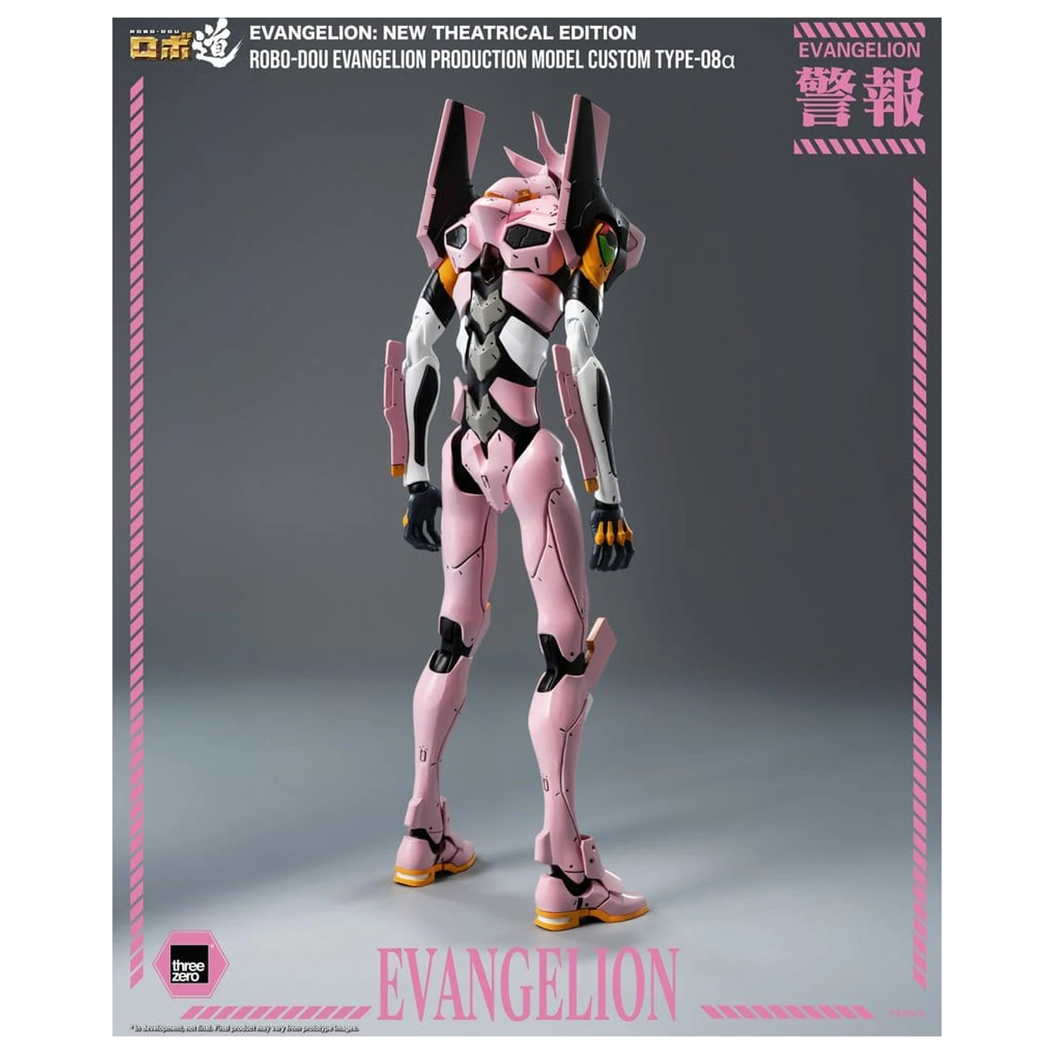 Rebuild of Evangelion Robo-Dou akcijska figura Evangelion Production Model Custom Type-08a (Evangelion: New Theatrical Edition) 25 cm fotografija proizvoda