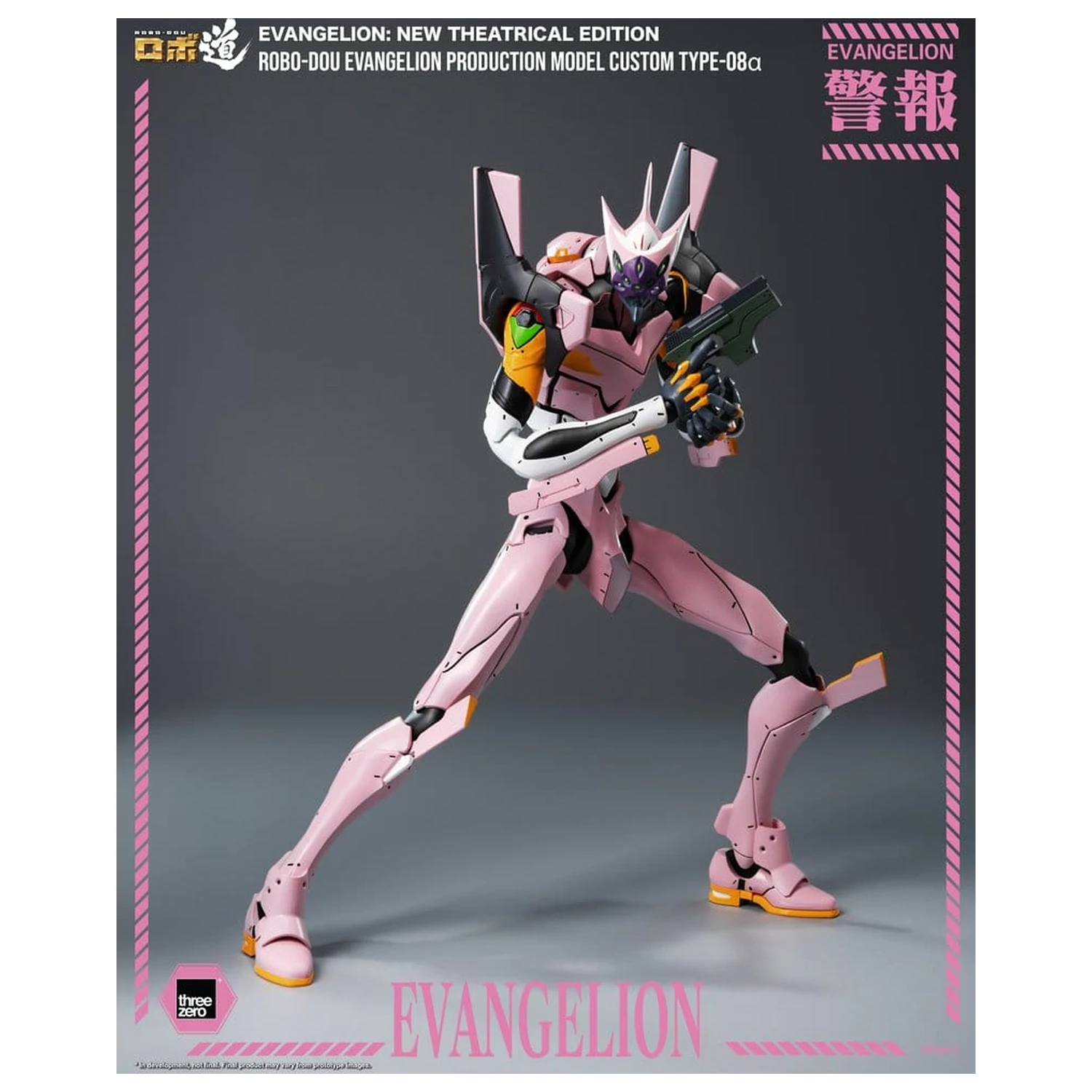 Rebuild of Evangelion Robo-Dou akcijska figura Evangelion Production Model Custom Type-08a (Evangelion: New Theatrical Edition) 25 cm fotografija proizvoda