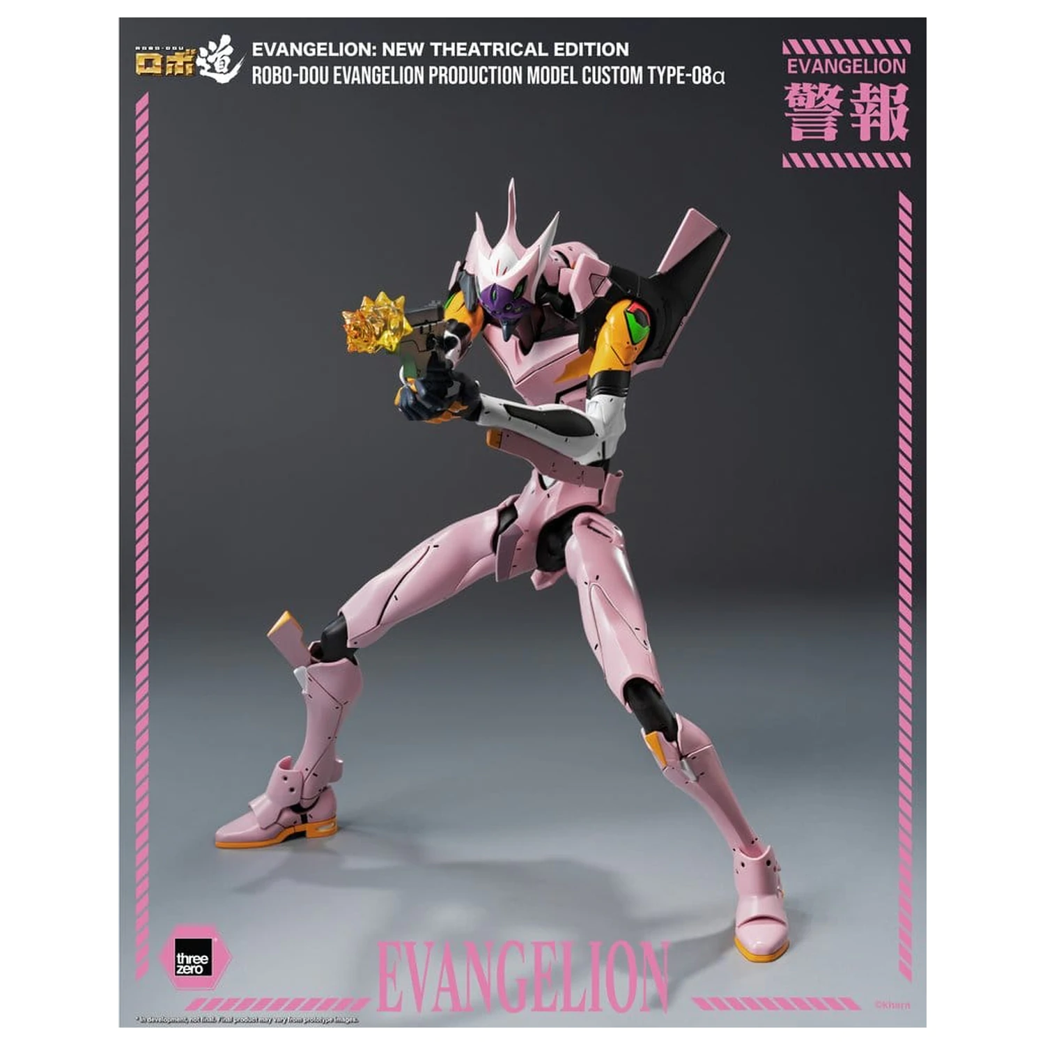 Rebuild of Evangelion Robo-Dou akcijska figura Evangelion Production Model Custom Type-08a (Evangelion: New Theatrical Edition) 25 cm fotografija proizvoda