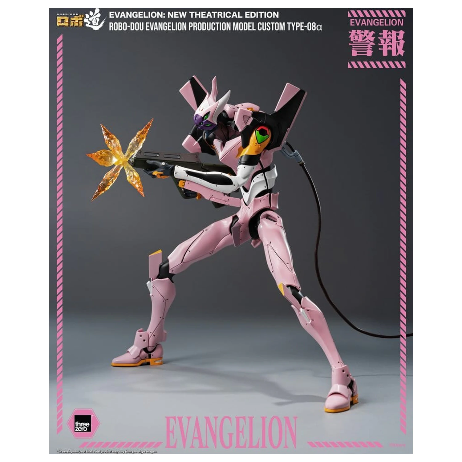 Rebuild of Evangelion Robo-Dou akcijska figura Evangelion Production Model Custom Type-08a (Evangelion: New Theatrical Edition) 25 cm fotografija proizvoda
