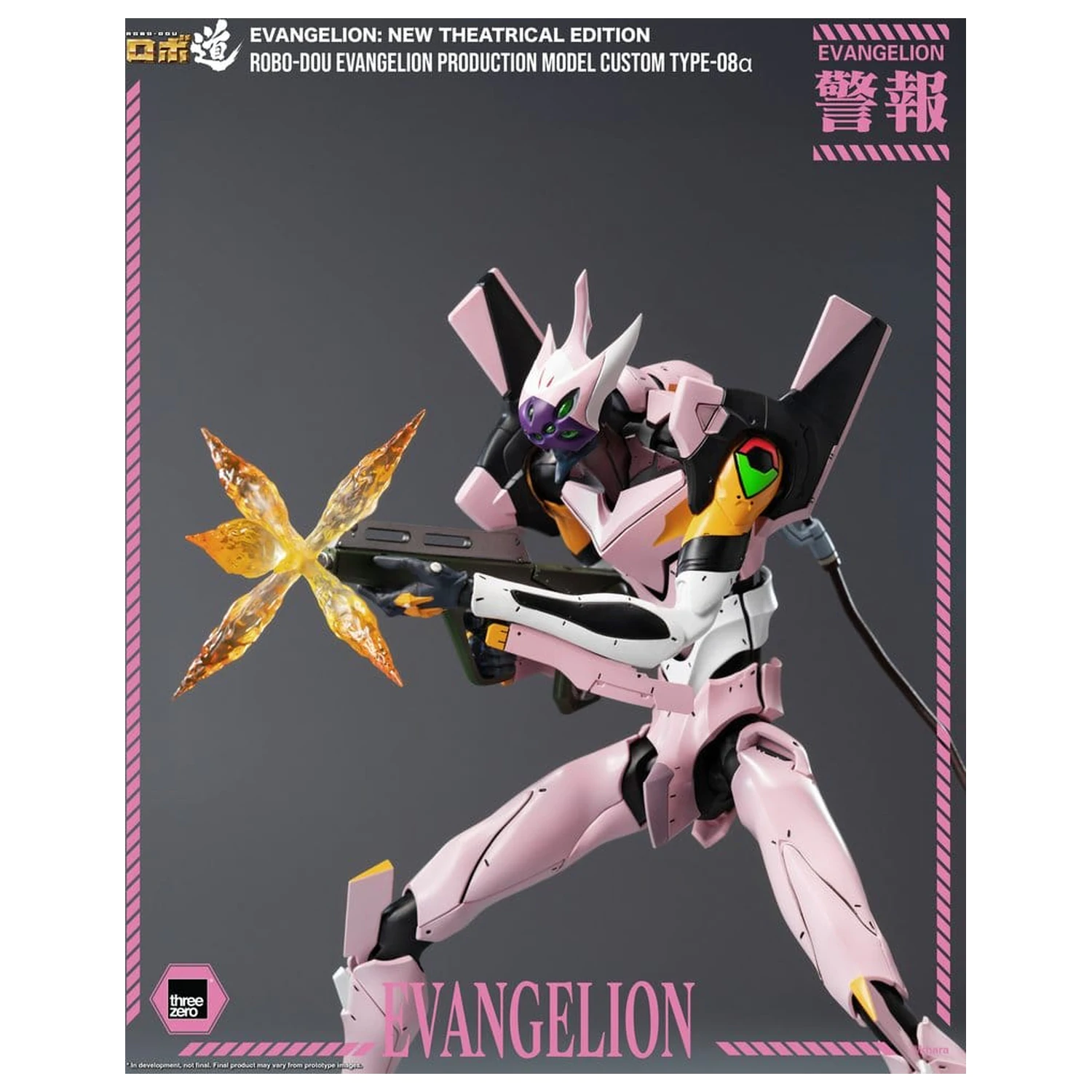 Rebuild of Evangelion Robo-Dou akcijska figura Evangelion Production Model Custom Type-08a (Evangelion: New Theatrical Edition) 25 cm fotografija proizvoda