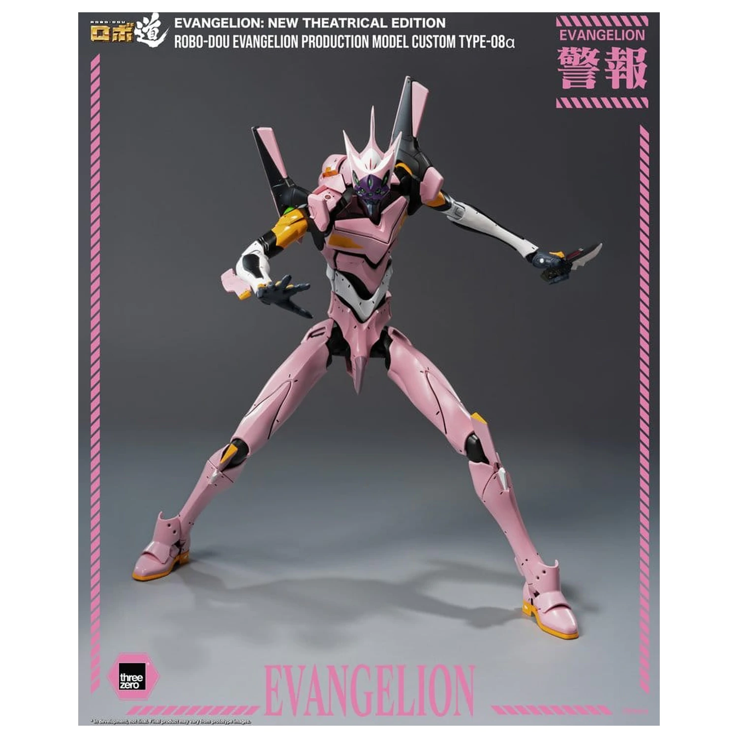 Rebuild of Evangelion Robo-Dou akcijska figura Evangelion Production Model Custom Type-08a (Evangelion: New Theatrical Edition) 25 cm fotografija proizvoda