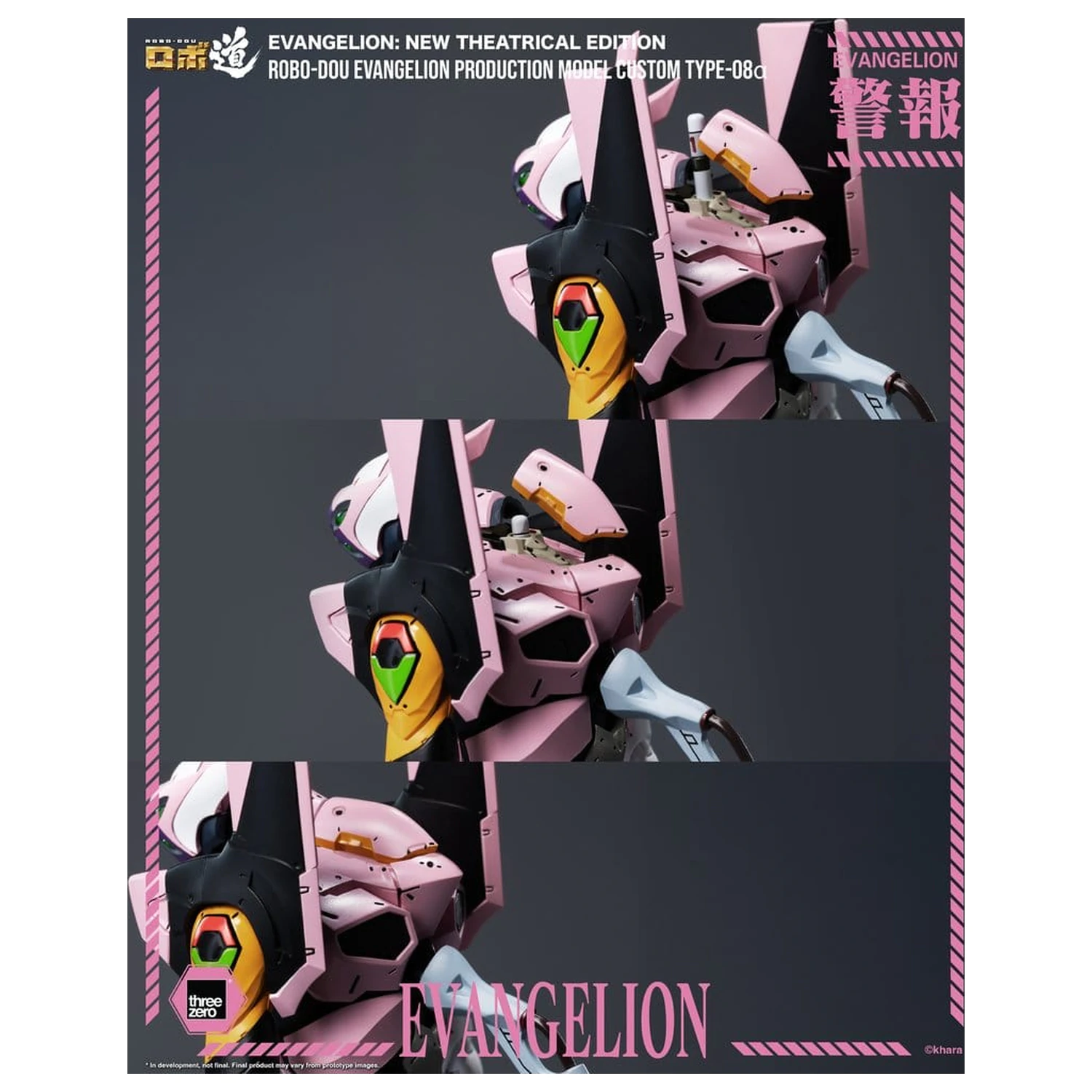 Rebuild of Evangelion Robo-Dou akcijska figura Evangelion Production Model Custom Type-08a (Evangelion: New Theatrical Edition) 25 cm fotografija proizvoda