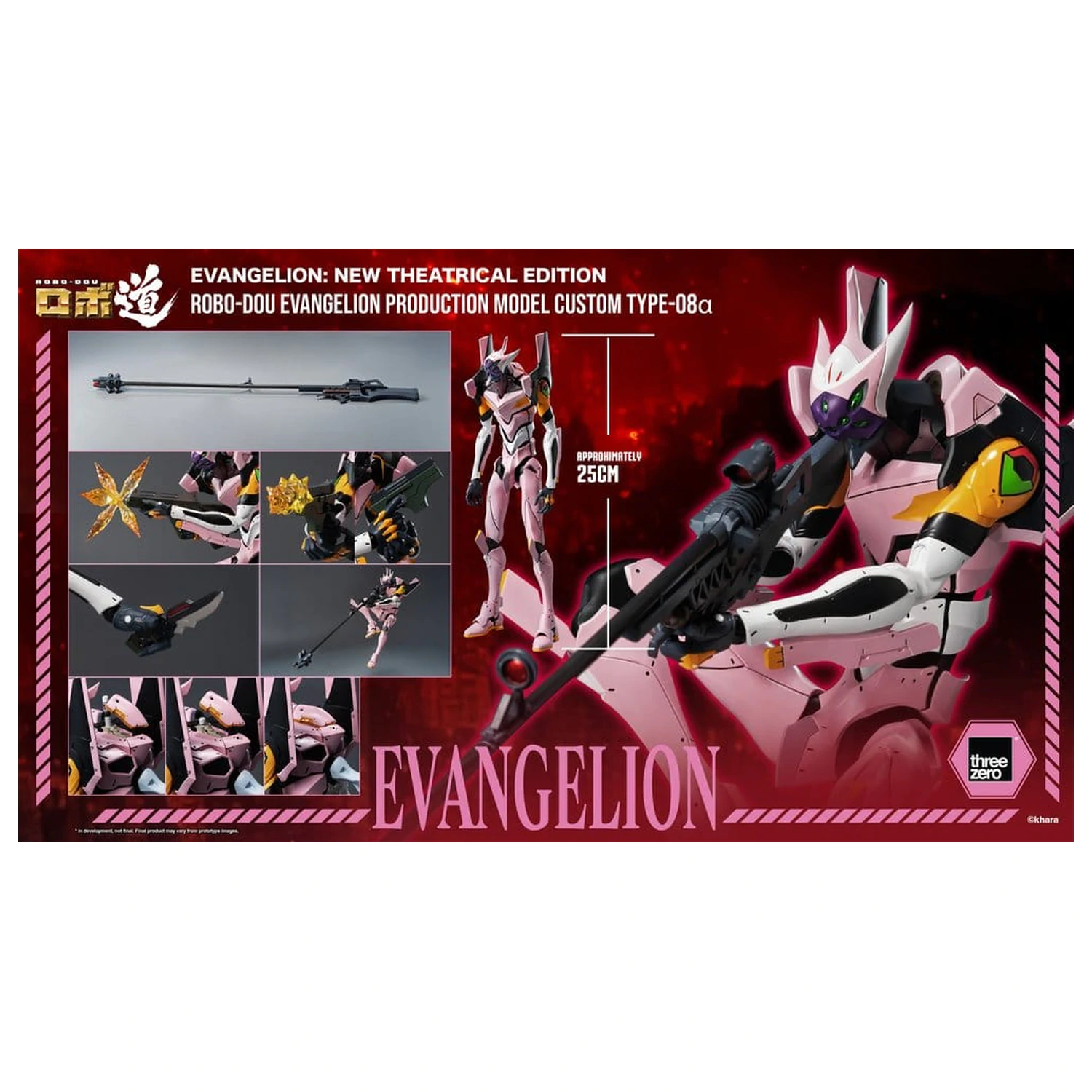 Rebuild of Evangelion Robo-Dou akcijska figura Evangelion Production Model Custom Type-08a (Evangelion: New Theatrical Edition) 25 cm fotografija proizvoda