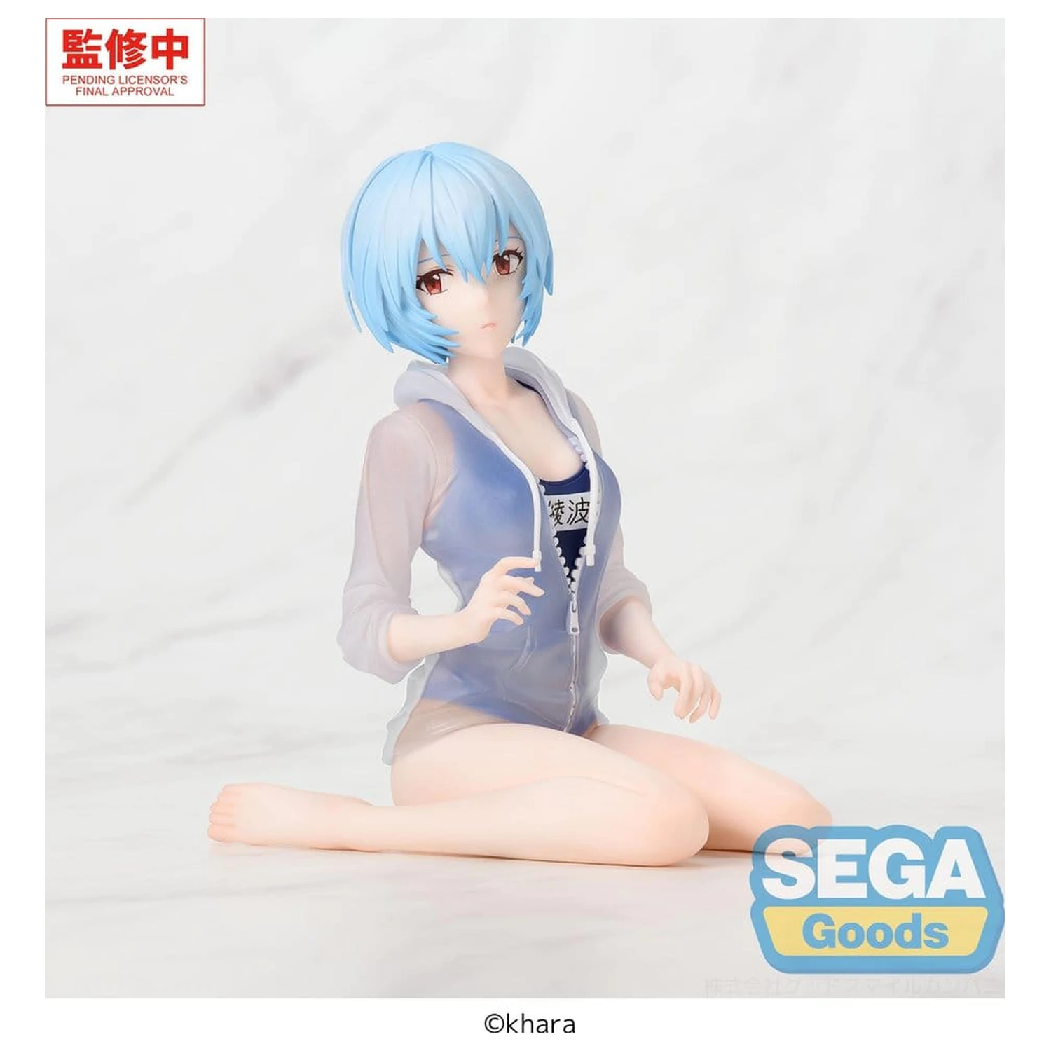 Rebuild of Evangelion Yumemirize PVC figura Rei Ayanami School Swimsuit Ver. 13 cm fotografija proizvoda