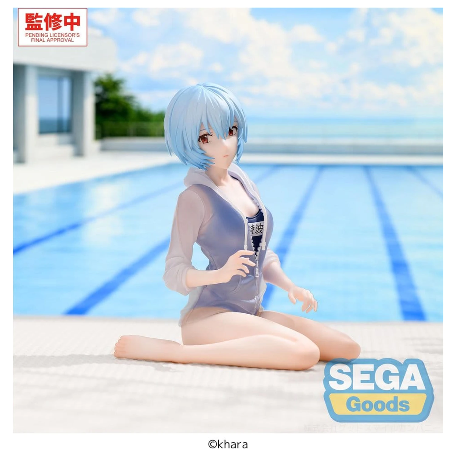 Rebuild of Evangelion Yumemirize PVC figura Rei Ayanami School Swimsuit Ver. 13 cm fotografija proizvoda