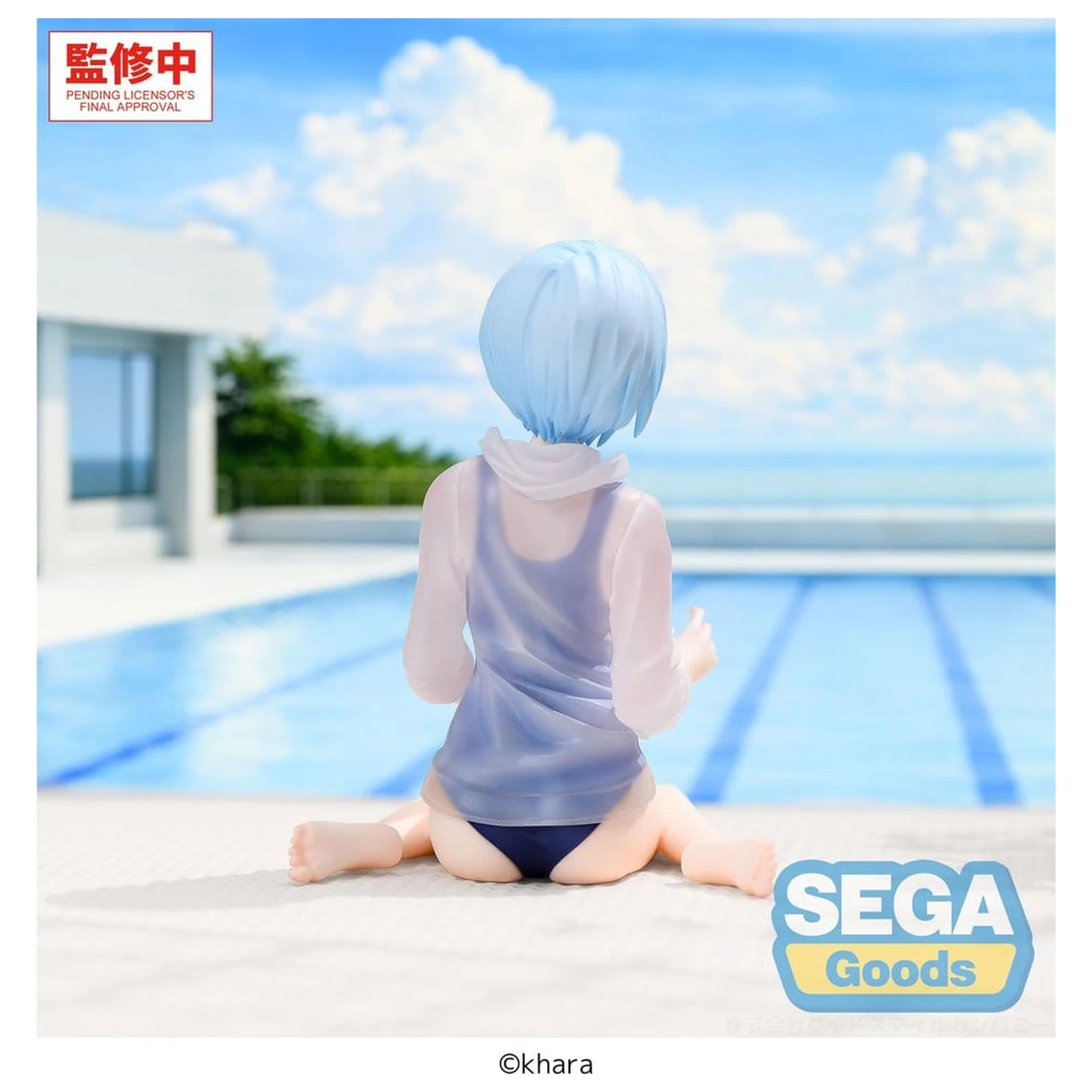 Rebuild of Evangelion Yumemirize PVC figura Rei Ayanami School Swimsuit Ver. 13 cm fotografija proizvoda