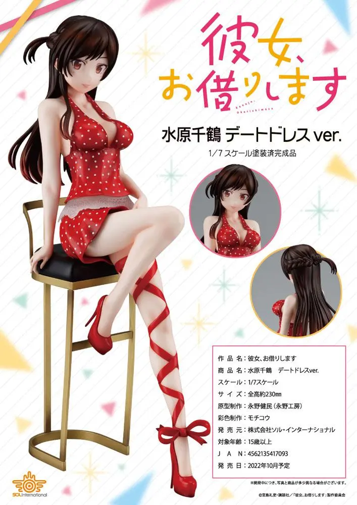 Rent-a-Girlfriend PVC Kip 1/7 Chizuru Mizuhara Date Dress Ver. 23 cm fotografija proizvoda