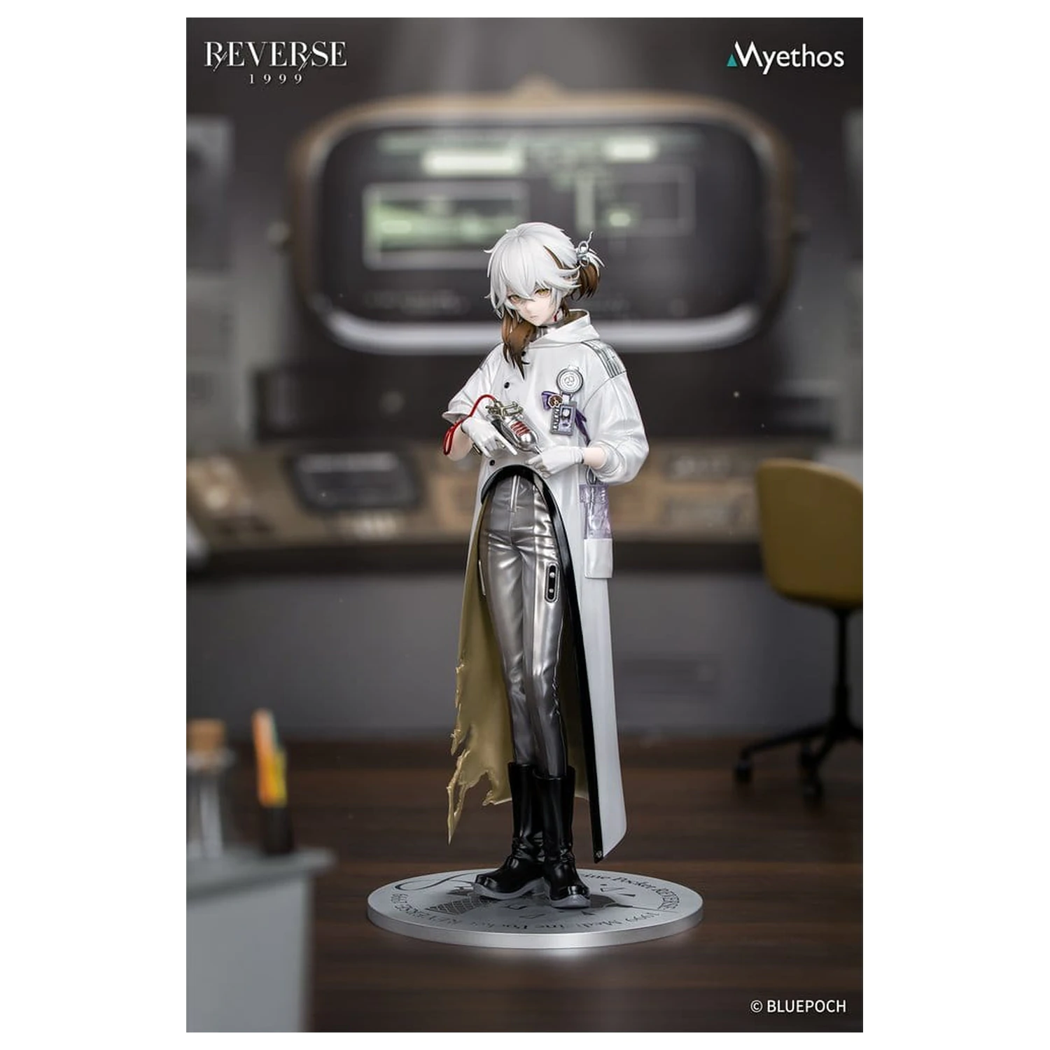 Reverse: 1999 Poklon + PVC figura džep za medicinu 23 cm fotografija proizvoda