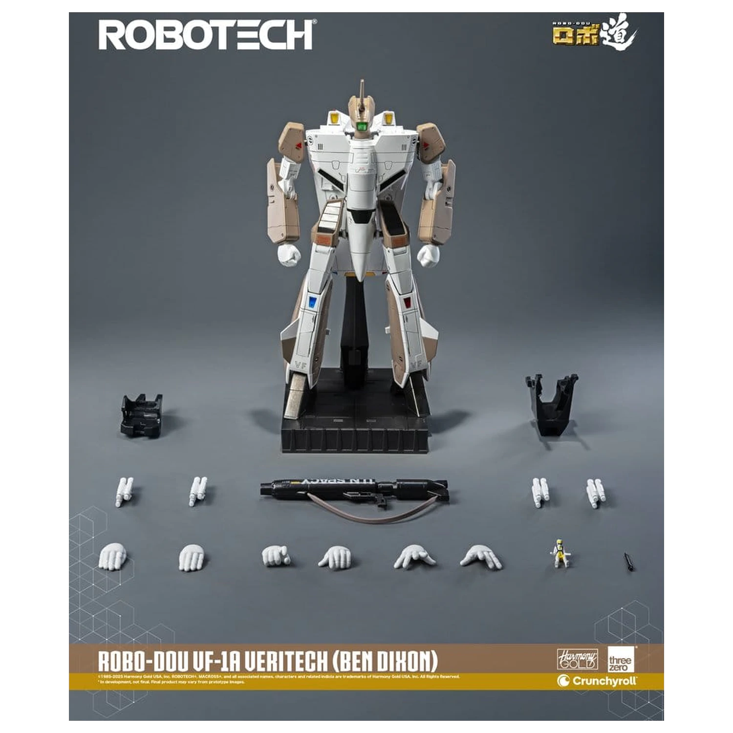 Robotech figura ROBO-DOU VF-1A Veritech (Ben Dixon) 20 cm fotografija proizvoda