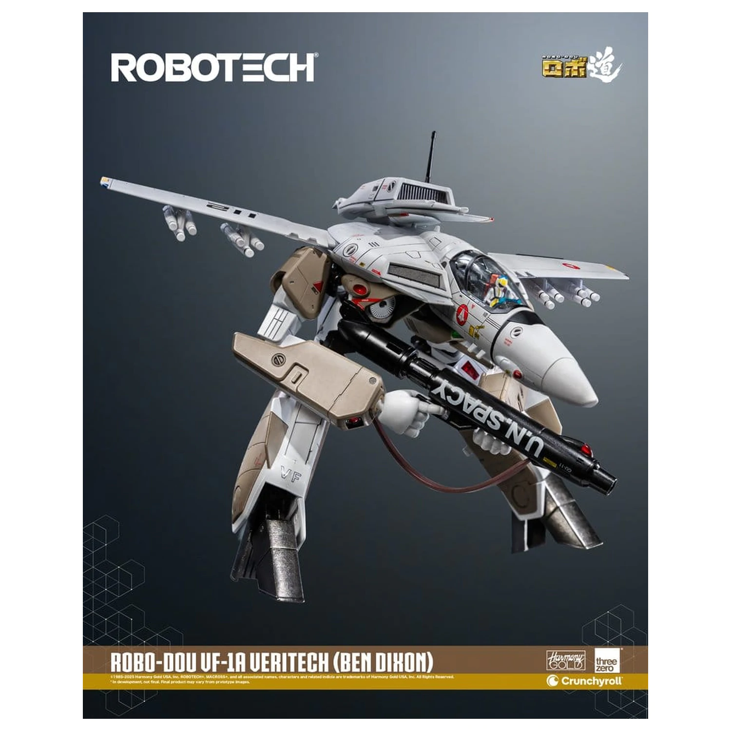 Robotech figura ROBO-DOU VF-1A Veritech (Ben Dixon) 20 cm fotografija proizvoda