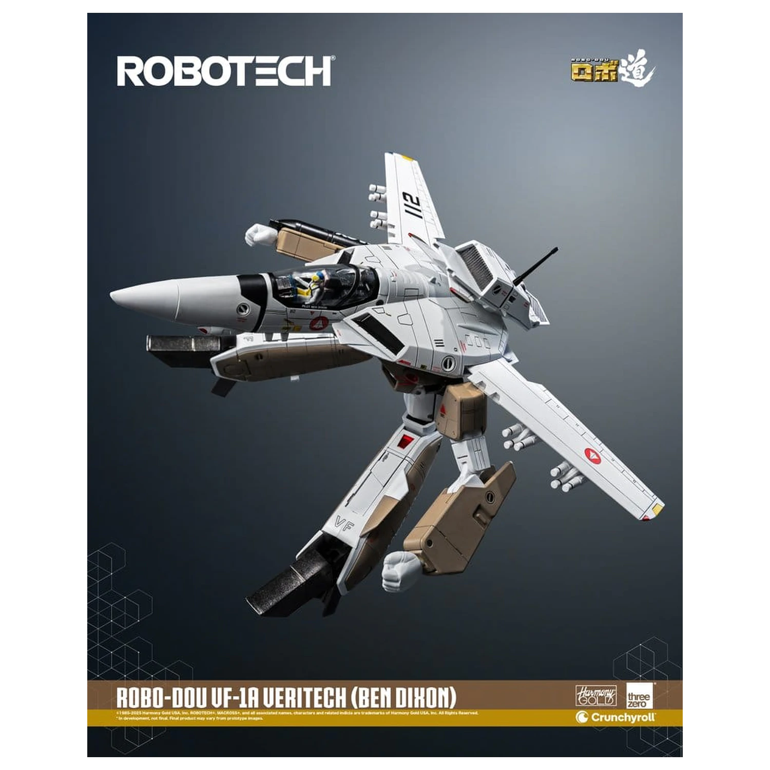 Robotech figura ROBO-DOU VF-1A Veritech (Ben Dixon) 20 cm fotografija proizvoda