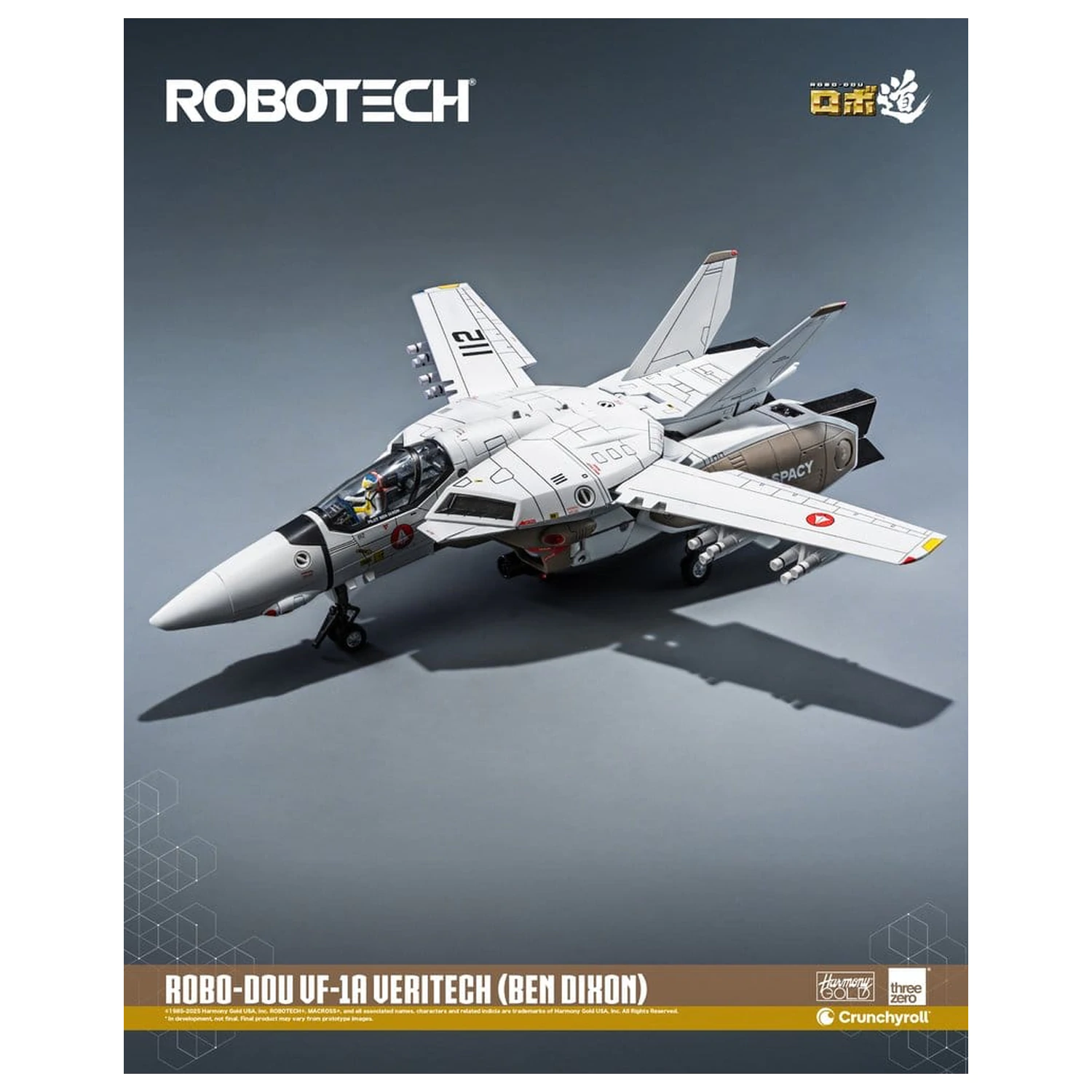 Robotech figura ROBO-DOU VF-1A Veritech (Ben Dixon) 20 cm fotografija proizvoda