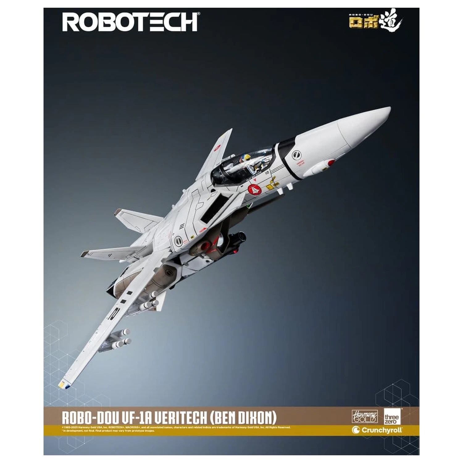 Robotech figura ROBO-DOU VF-1A Veritech (Ben Dixon) 20 cm fotografija proizvoda