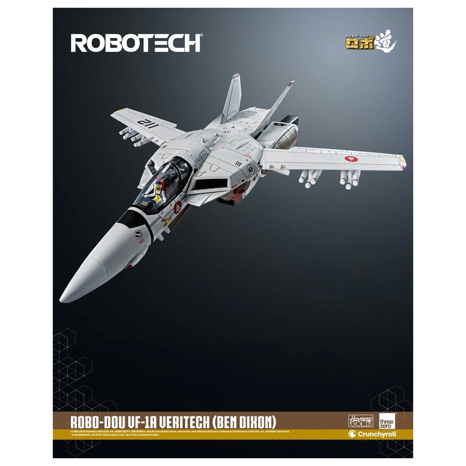 Robotech figura ROBO-DOU VF-1A Veritech (Ben Dixon) 20 cm fotografija proizvoda
