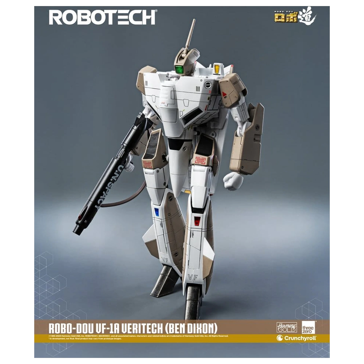 Robotech figura ROBO-DOU VF-1A Veritech (Ben Dixon) 20 cm fotografija proizvoda
