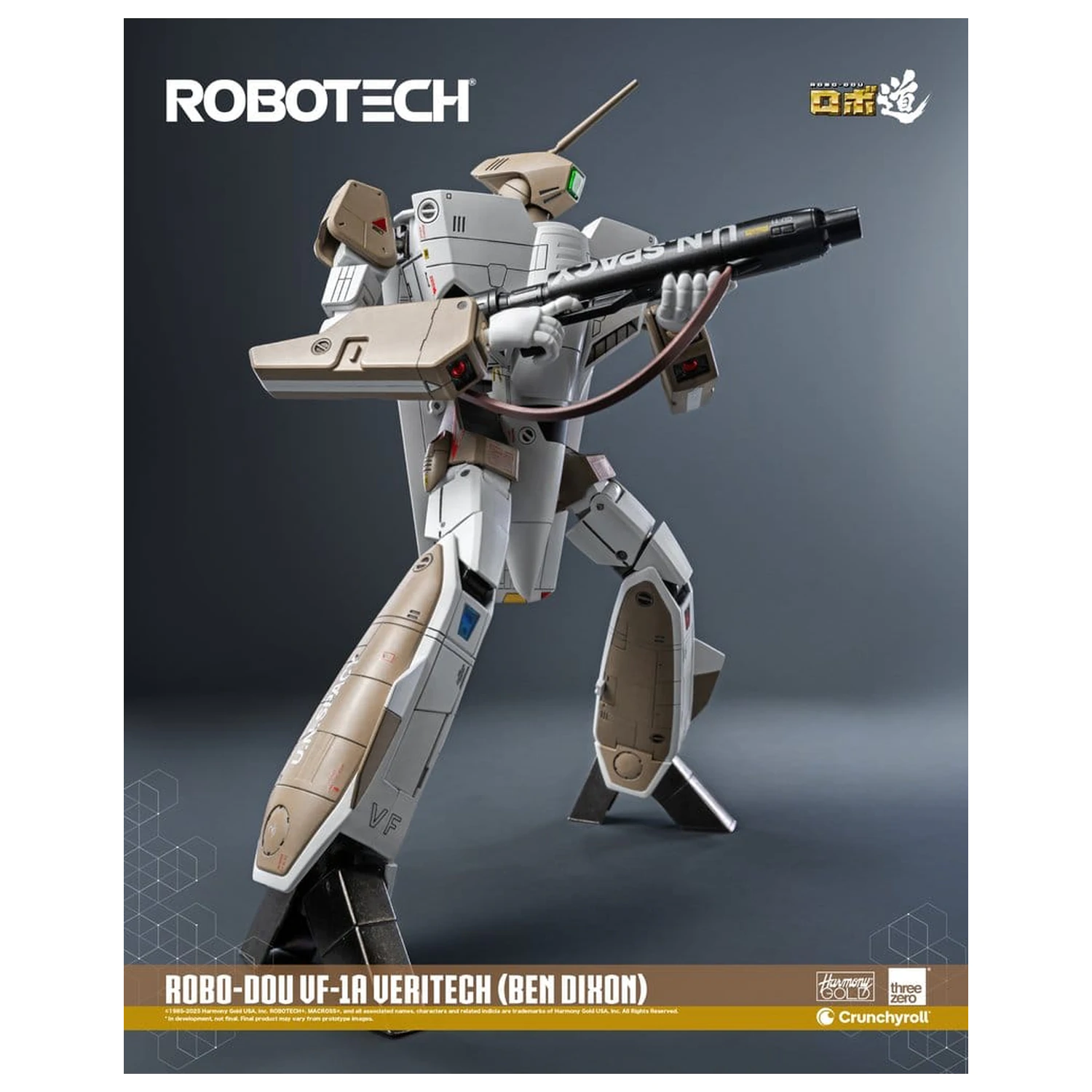 Robotech figura ROBO-DOU VF-1A Veritech (Ben Dixon) 20 cm fotografija proizvoda