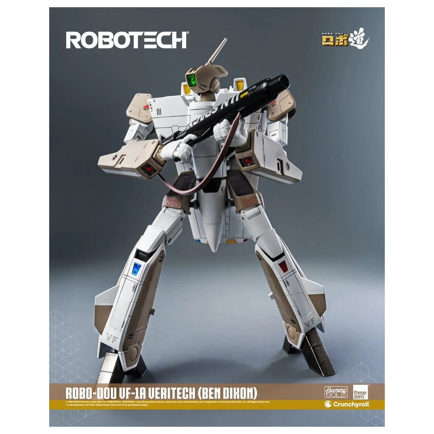 Robotech figura ROBO-DOU VF-1A Veritech (Ben Dixon) 20 cm fotografija proizvoda