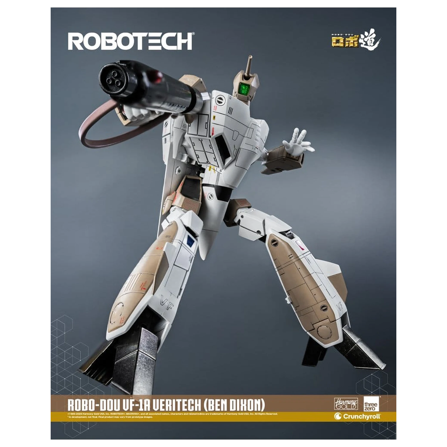 Robotech figura ROBO-DOU VF-1A Veritech (Ben Dixon) 20 cm fotografija proizvoda