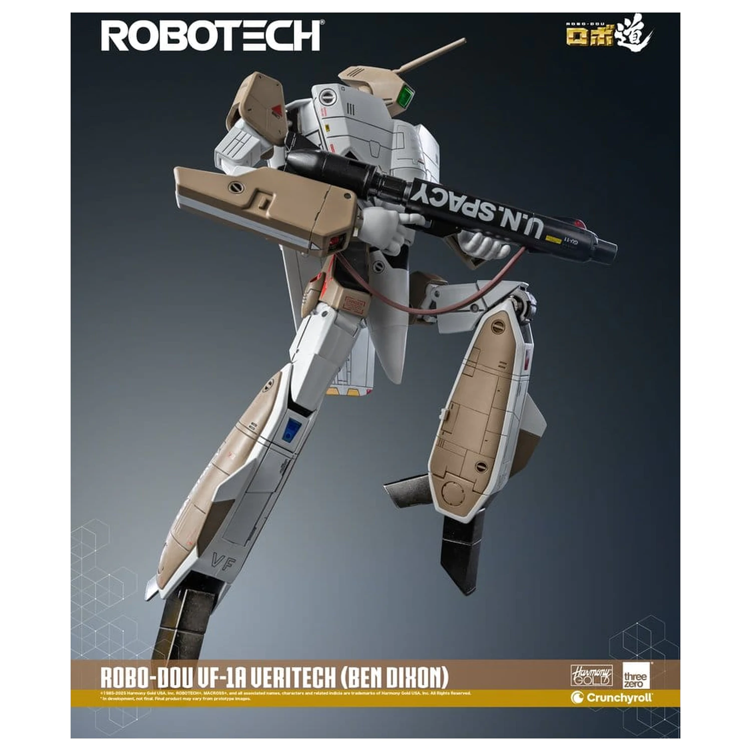 Robotech figura ROBO-DOU VF-1A Veritech (Ben Dixon) 20 cm fotografija proizvoda