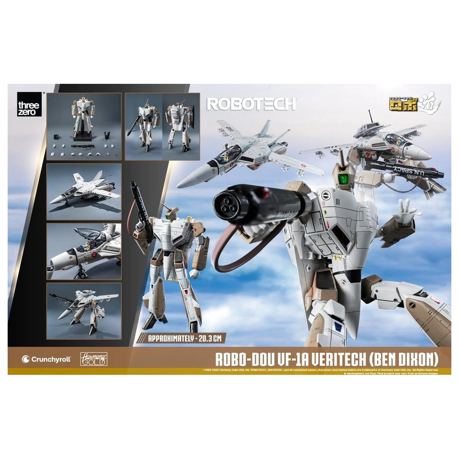 Robotech figura ROBO-DOU VF-1A Veritech (Ben Dixon) 20 cm fotografija proizvoda