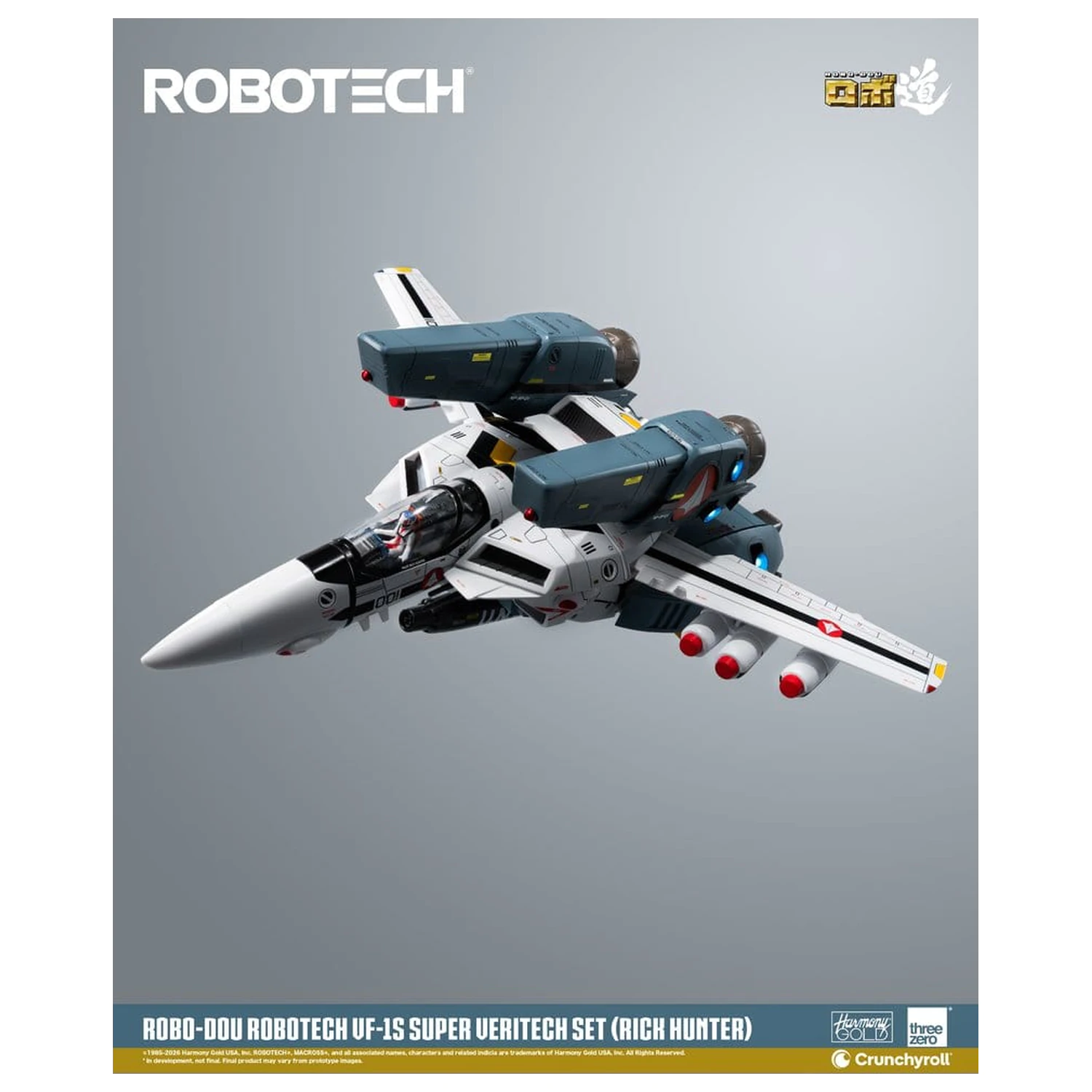 Robotech Robo-Dou akcijska figura VF-1S Super Veritech set (Rick Hunter) 20 cm fotografija proizvoda