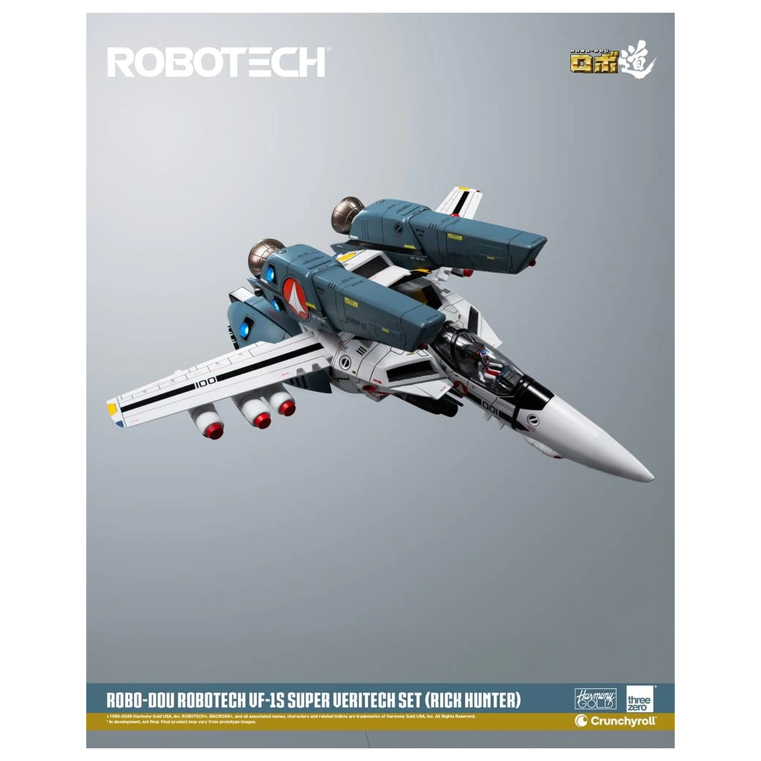Robotech Robo-Dou akcijska figura VF-1S Super Veritech set (Rick Hunter) 20 cm fotografija proizvoda