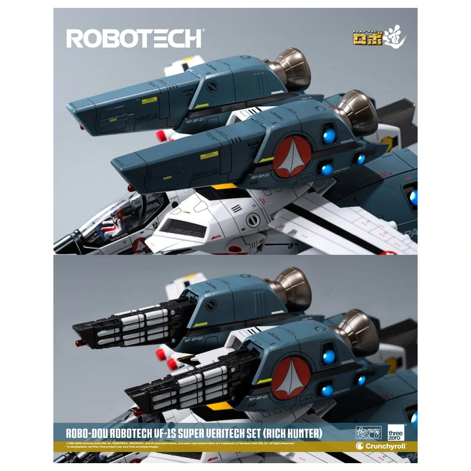 Robotech Robo-Dou akcijska figura VF-1S Super Veritech set (Rick Hunter) 20 cm fotografija proizvoda
