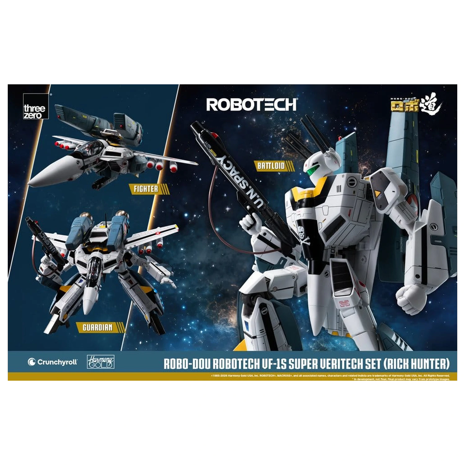 Robotech Robo-Dou akcijska figura VF-1S Super Veritech set (Rick Hunter) 20 cm fotografija proizvoda
