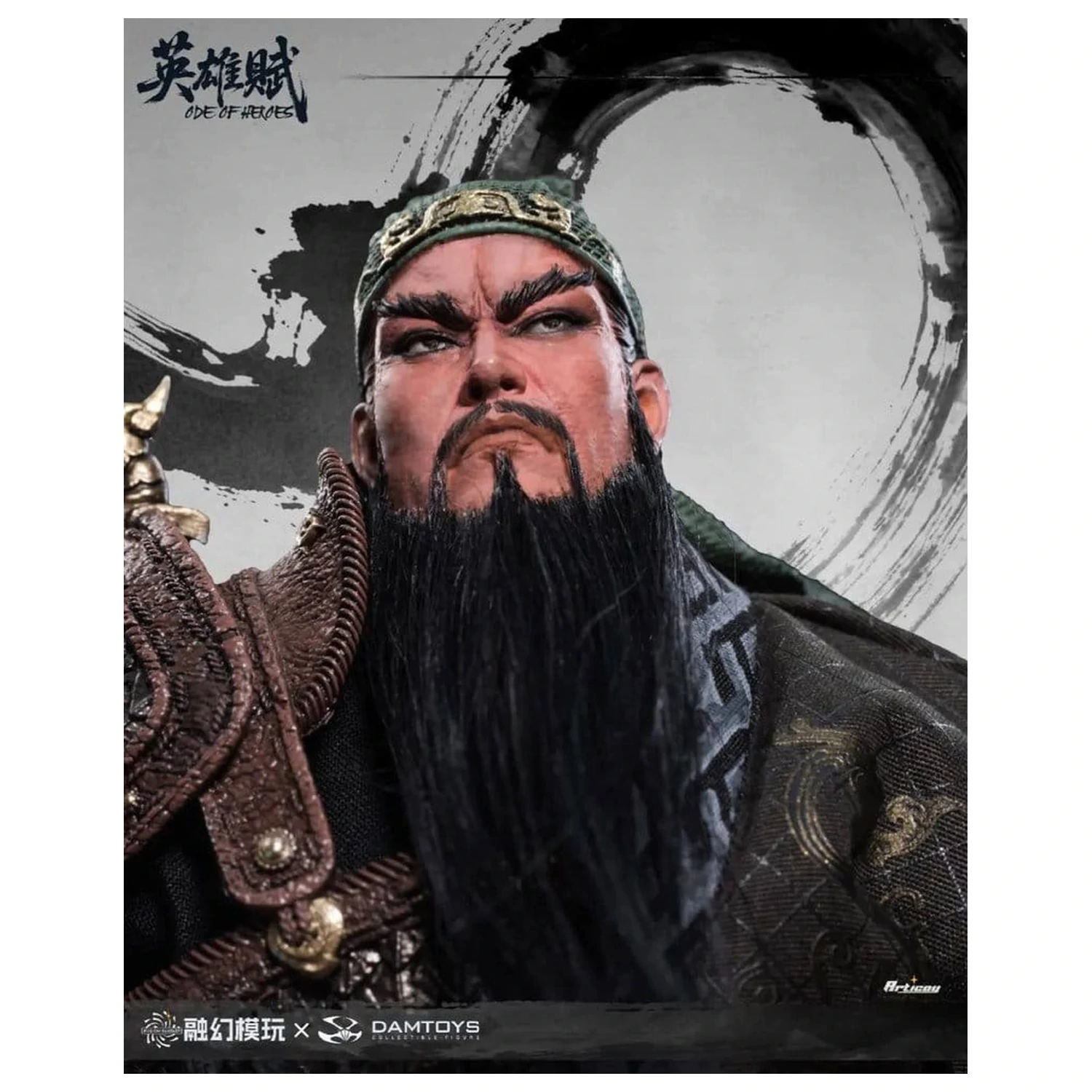 Romance of the Three Kingdoms akcijska figura 1/12 Ode of Heroes: Guan Yu (Deluxe) 17 cm fotografija proizvoda
