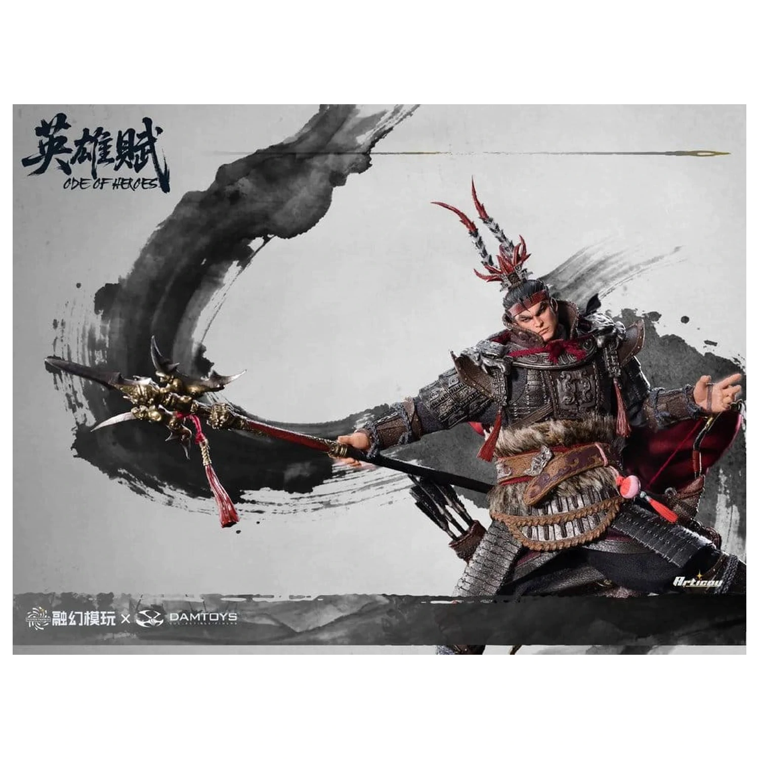 Romance of the Three Kingdoms Action Figure 1/12 Ode of Heroes: Lu Bu (Deluxe) 17 cm fotografija proizvoda