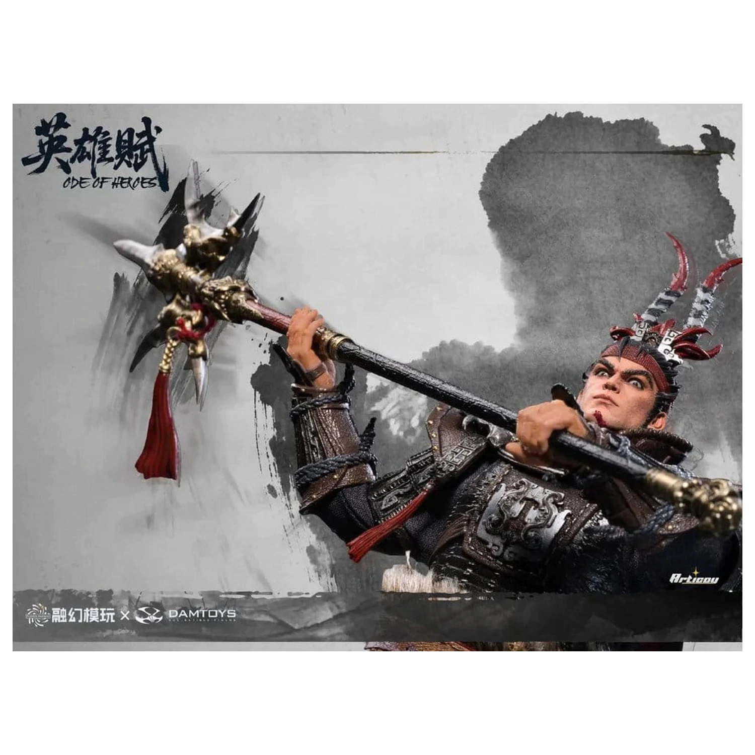 Romance of the Three Kingdoms Action Figure 1/12 Ode of Heroes: Lu Bu (Deluxe) 17 cm fotografija proizvoda